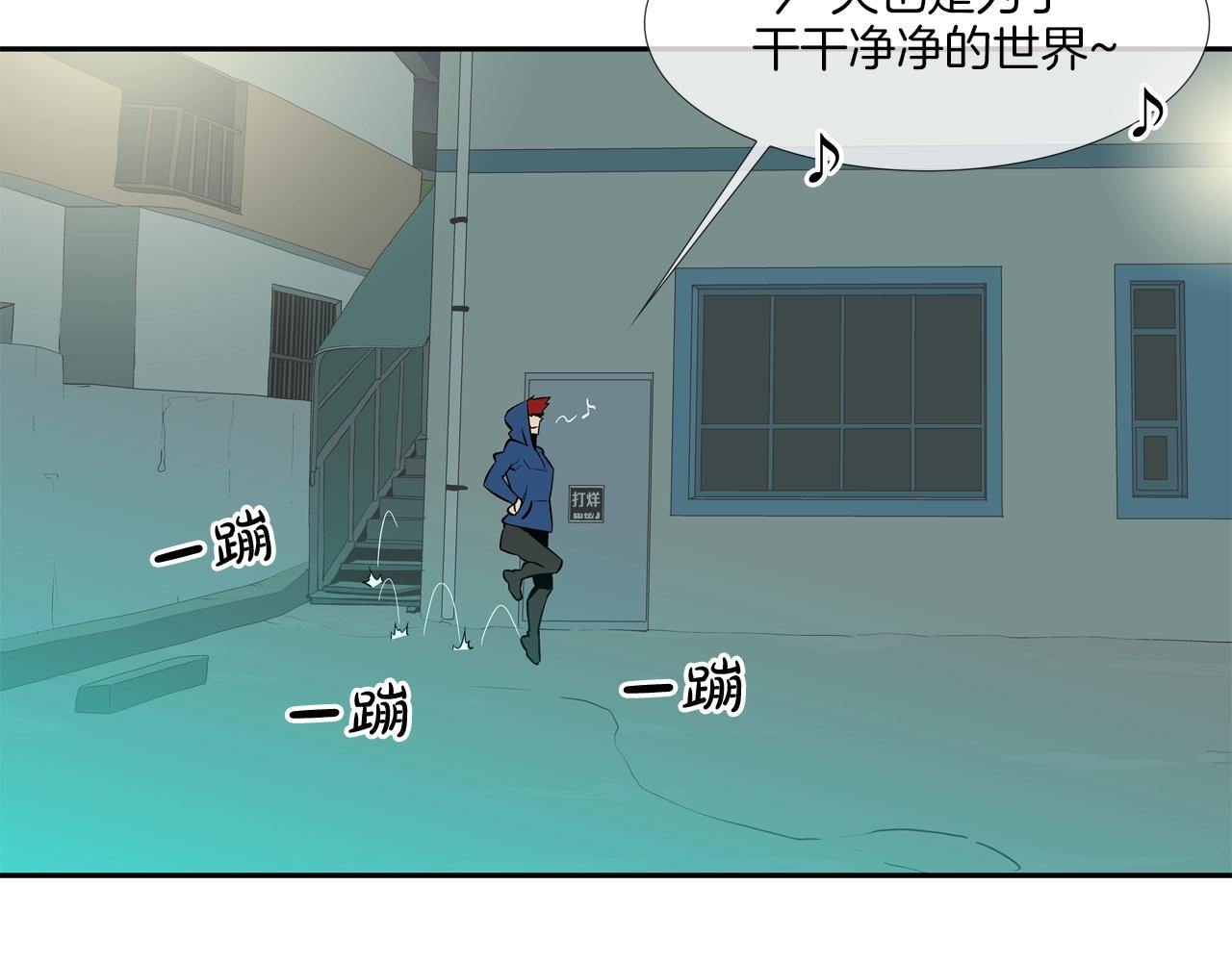 第49话 团灭(1/3)-第50话
