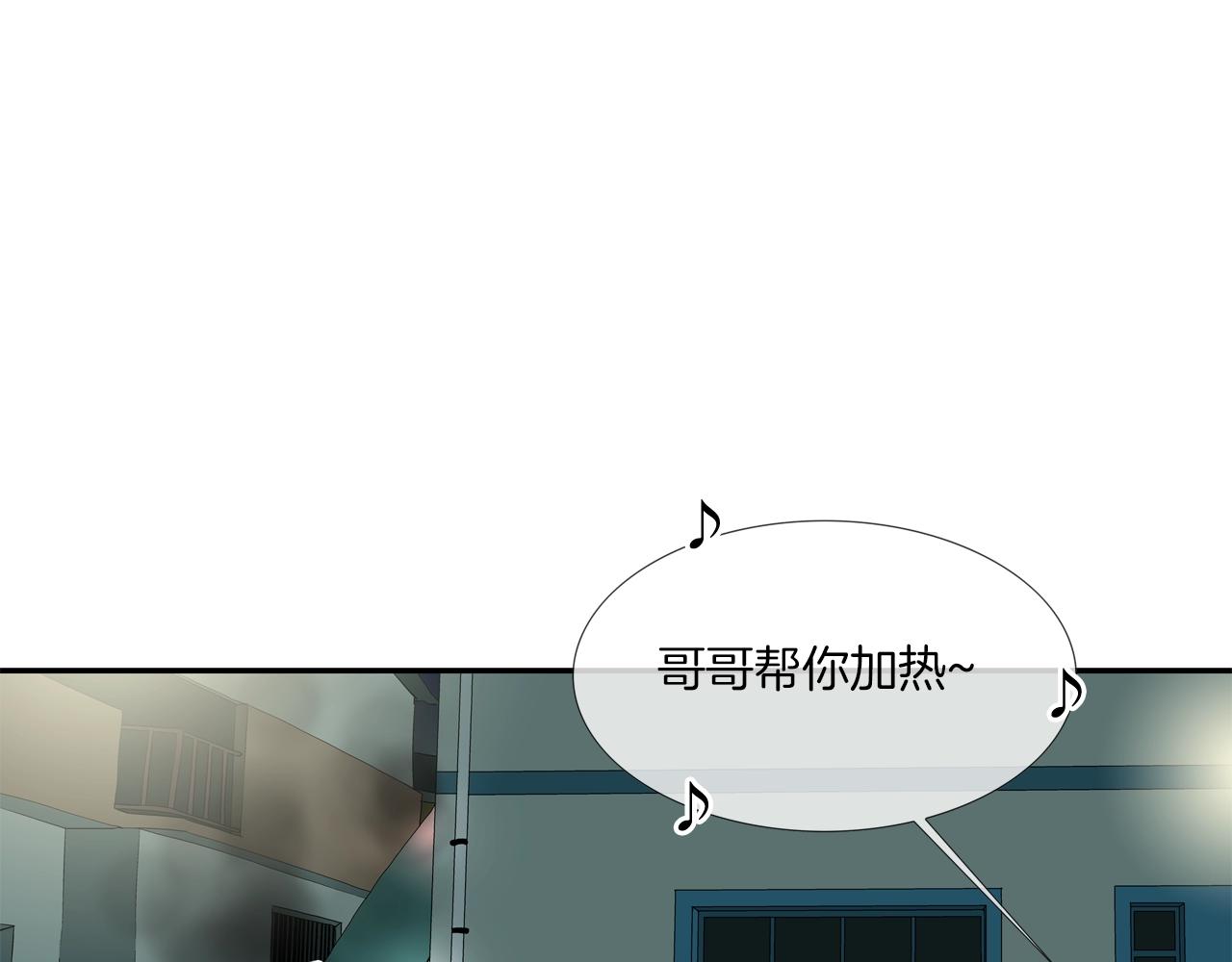 第49话 团灭(1/3)-第50话