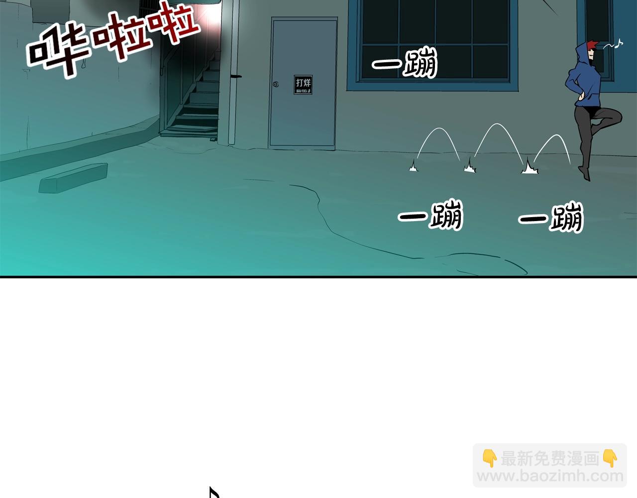第49话 团灭(1/3)-第50话