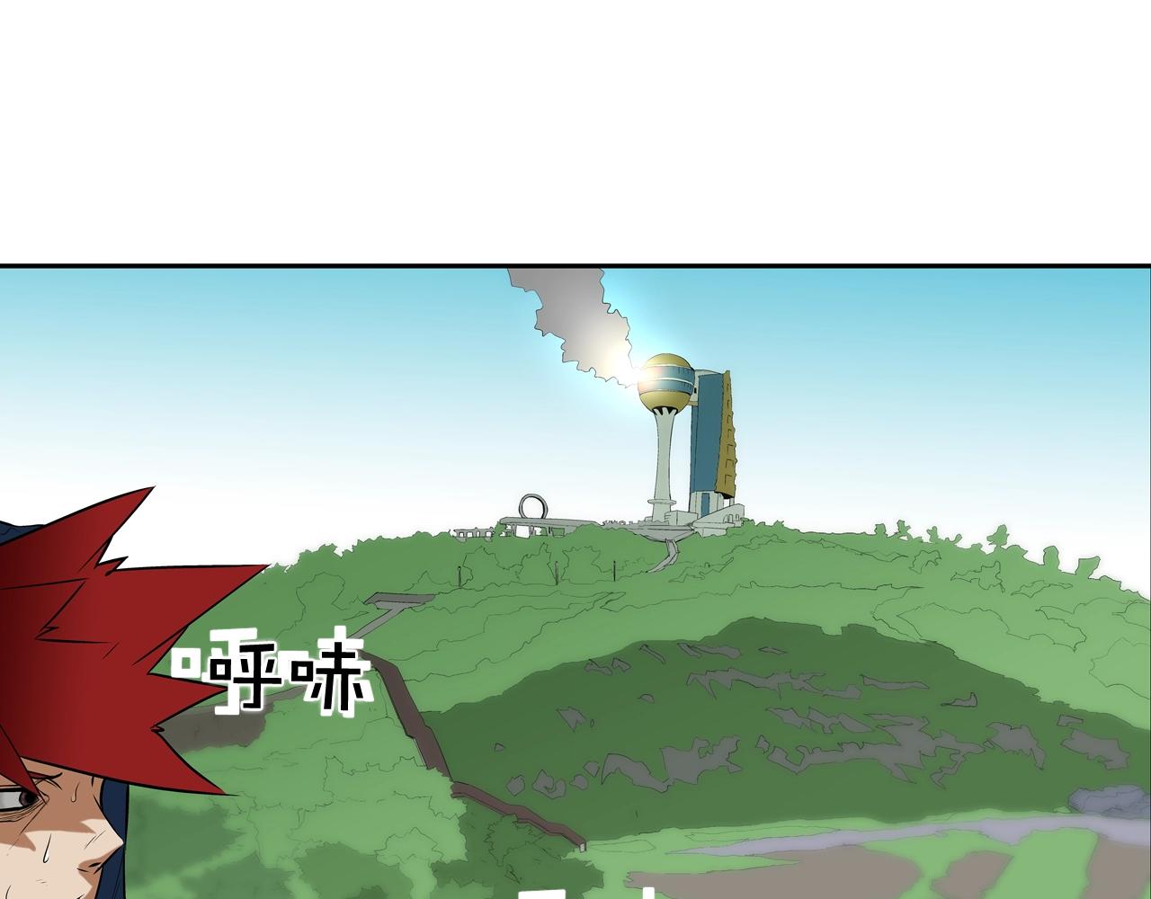 第61话 无路可退(1/3)-第62话