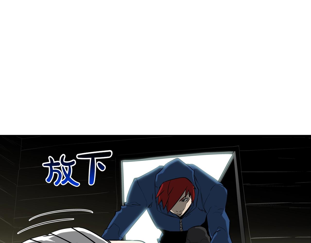 第61话 无路可退(1/3)-第62话