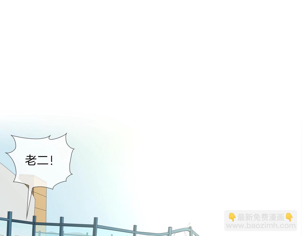 第61话 无路可退(1/3)-第62话
