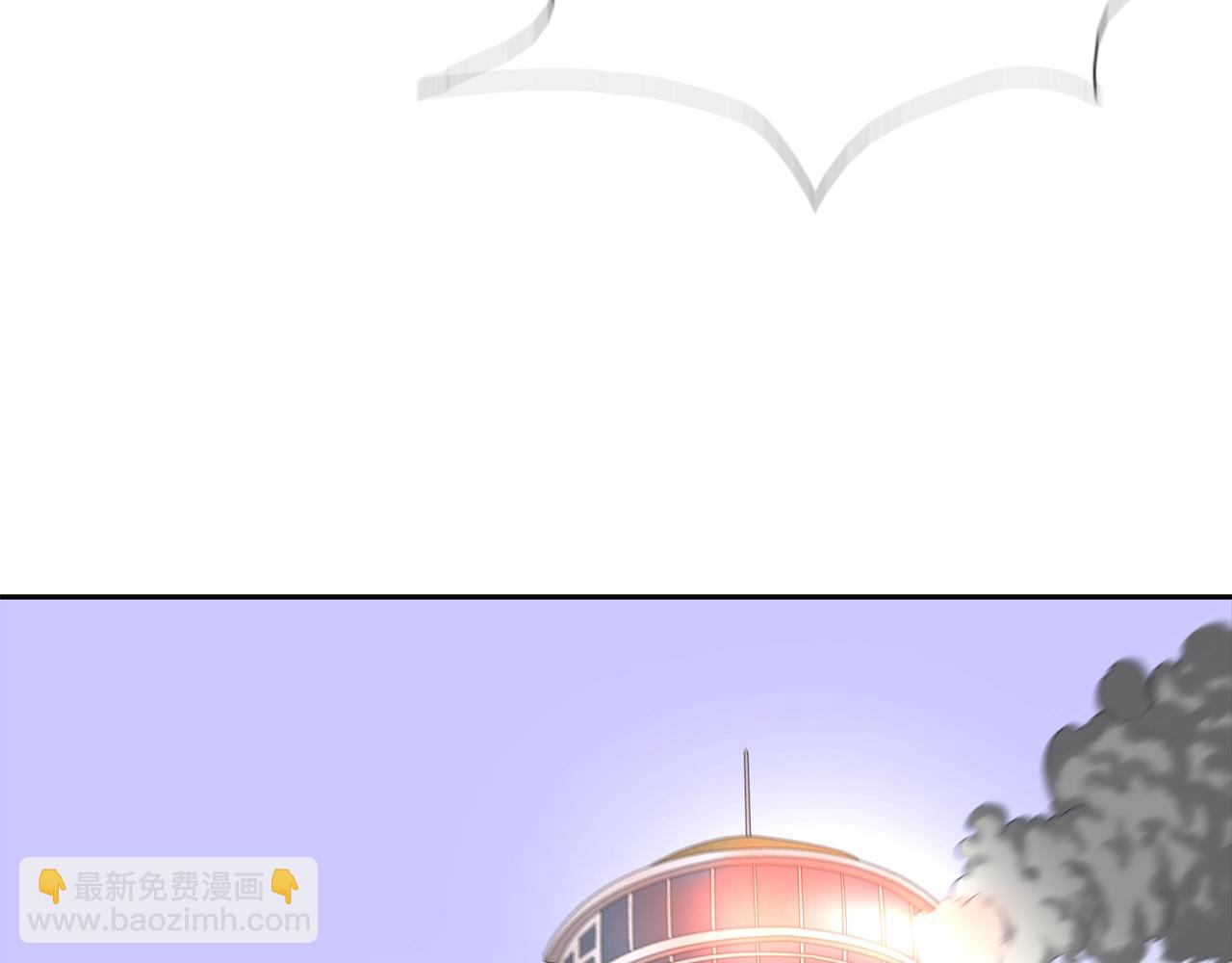 第61话 无路可退(1/3)-第62话