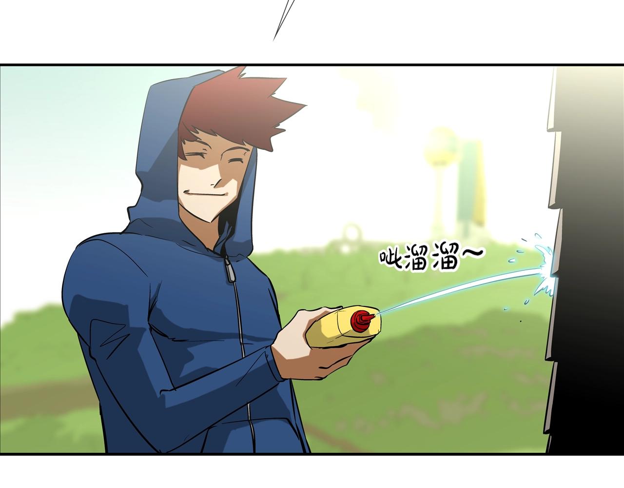 第63话 失效的诅咒(1/3)-第64话