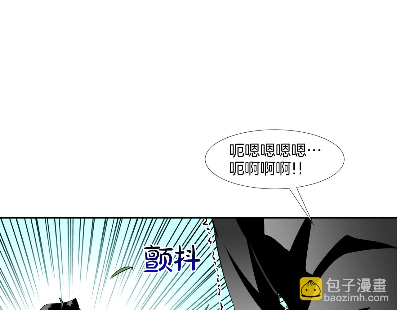 第65话 离开(1/3)-第66话