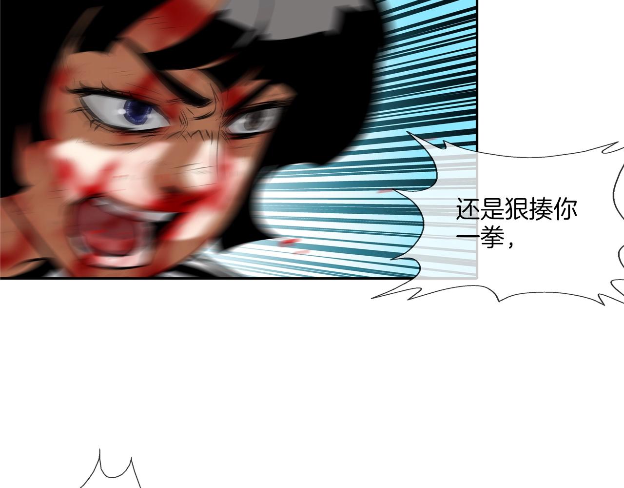 第65话 离开(1/3)-第66话