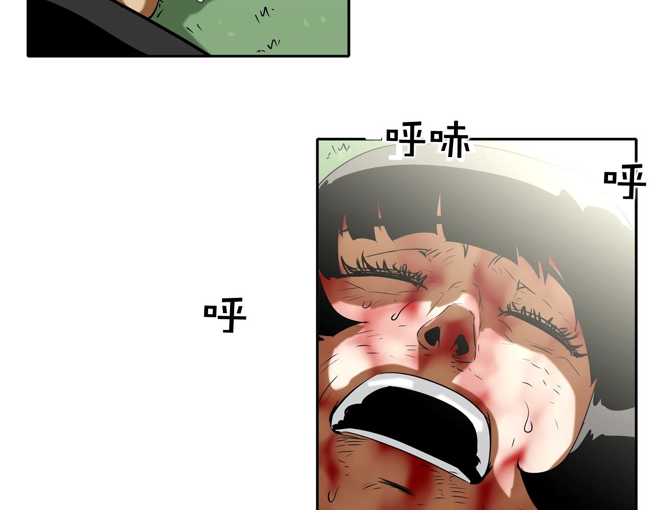 第65话 离开(1/3)-第66话