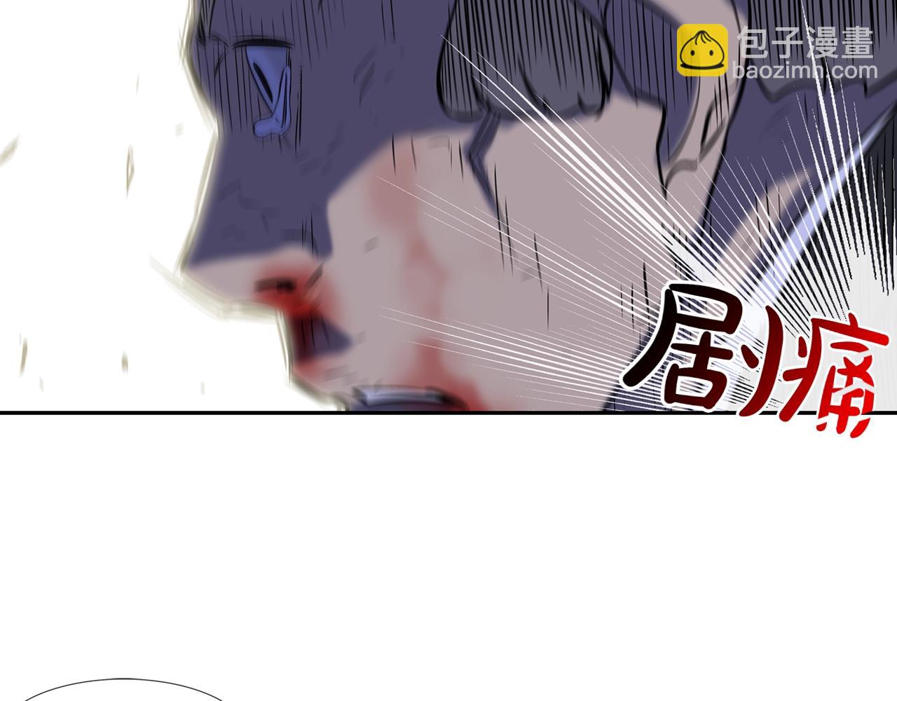 第65话 离开(1/3)-第66话