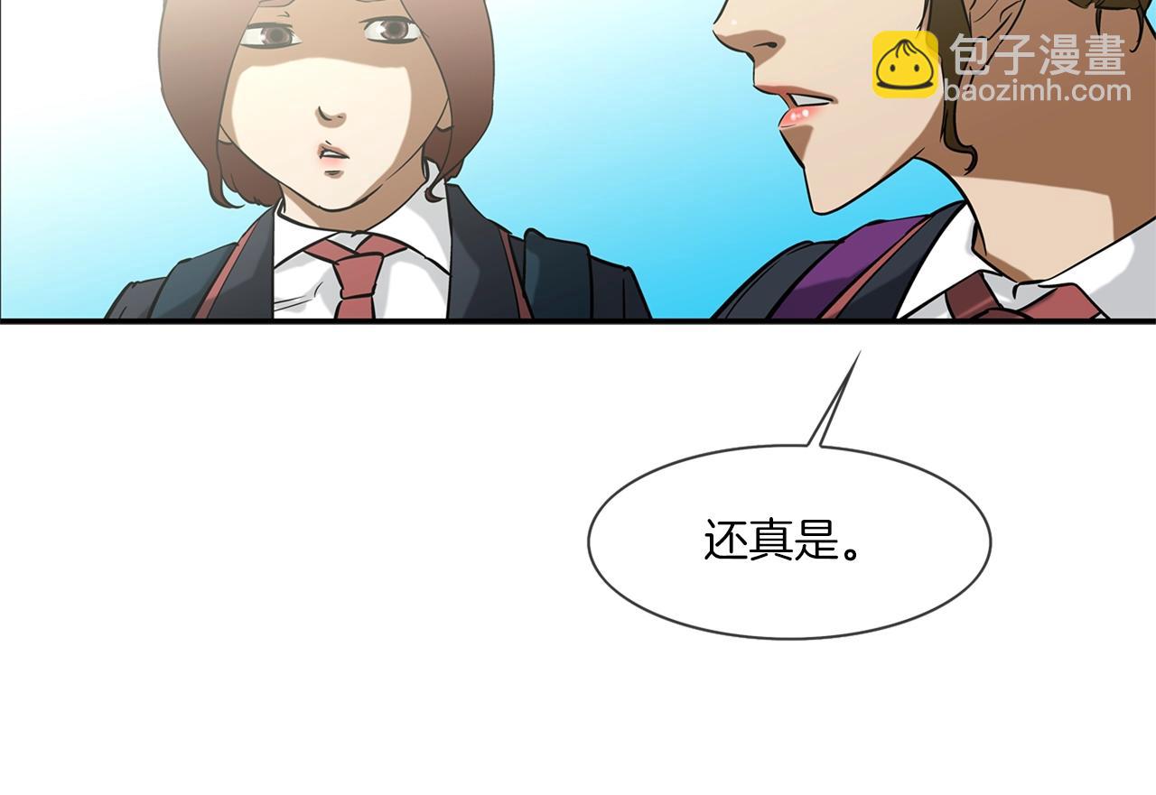 第69话 抉择(1/3)-第70话
