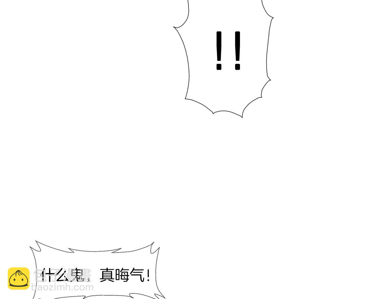 第69话 抉择(1/3)-第70话