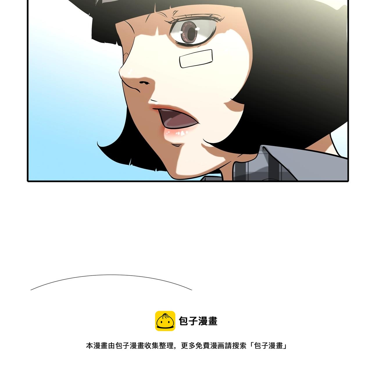 第69话 抉择(1/3)-第70话