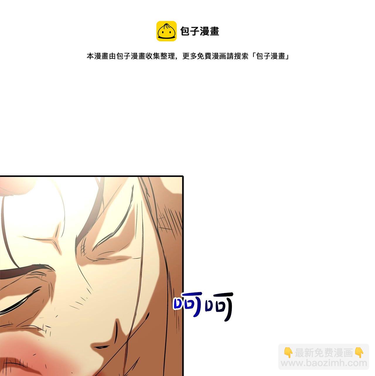 第71话 新目标(1/2)-第72话