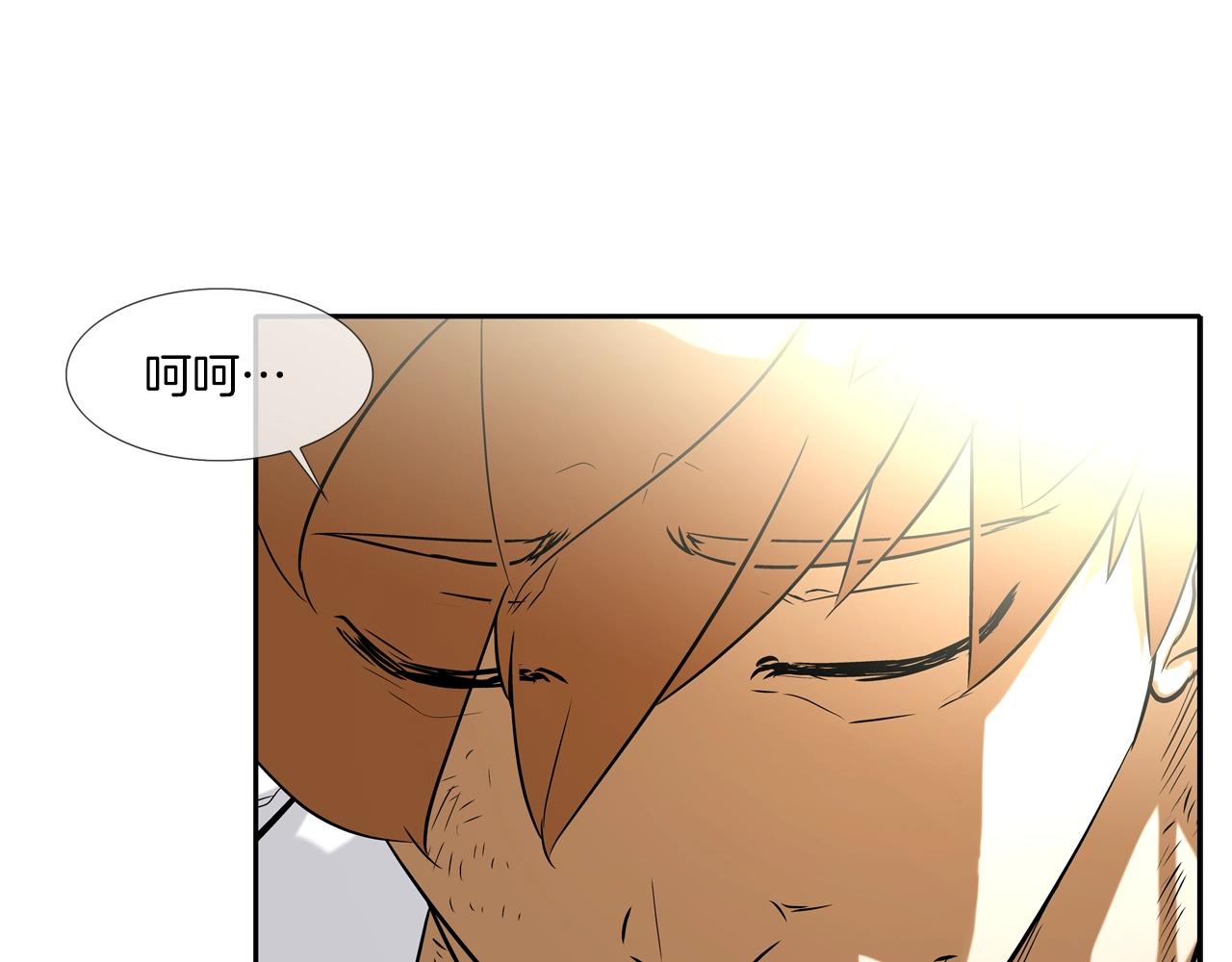 第71话 新目标(1/2)-第72话