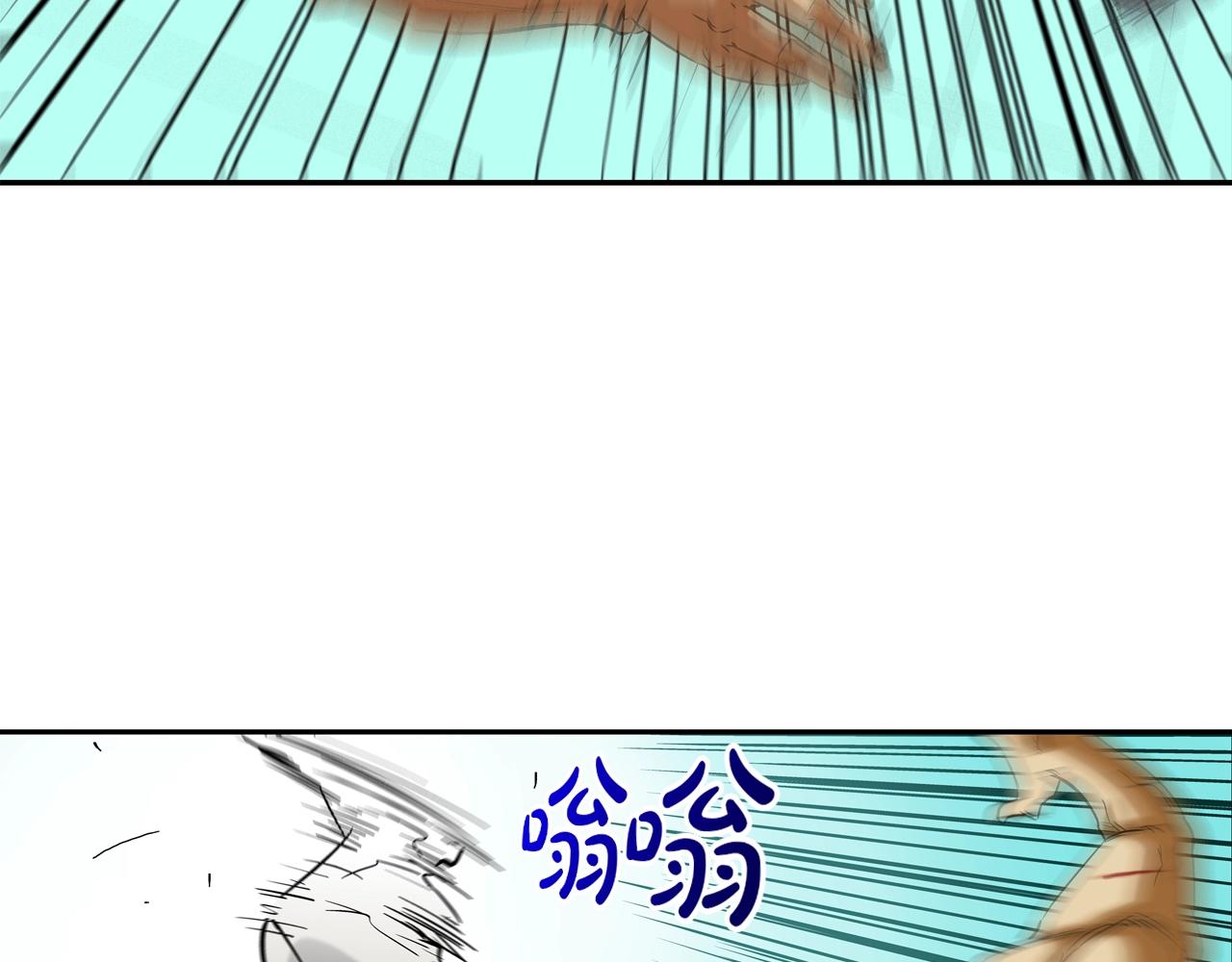第71话 新目标(1/2)-第72话