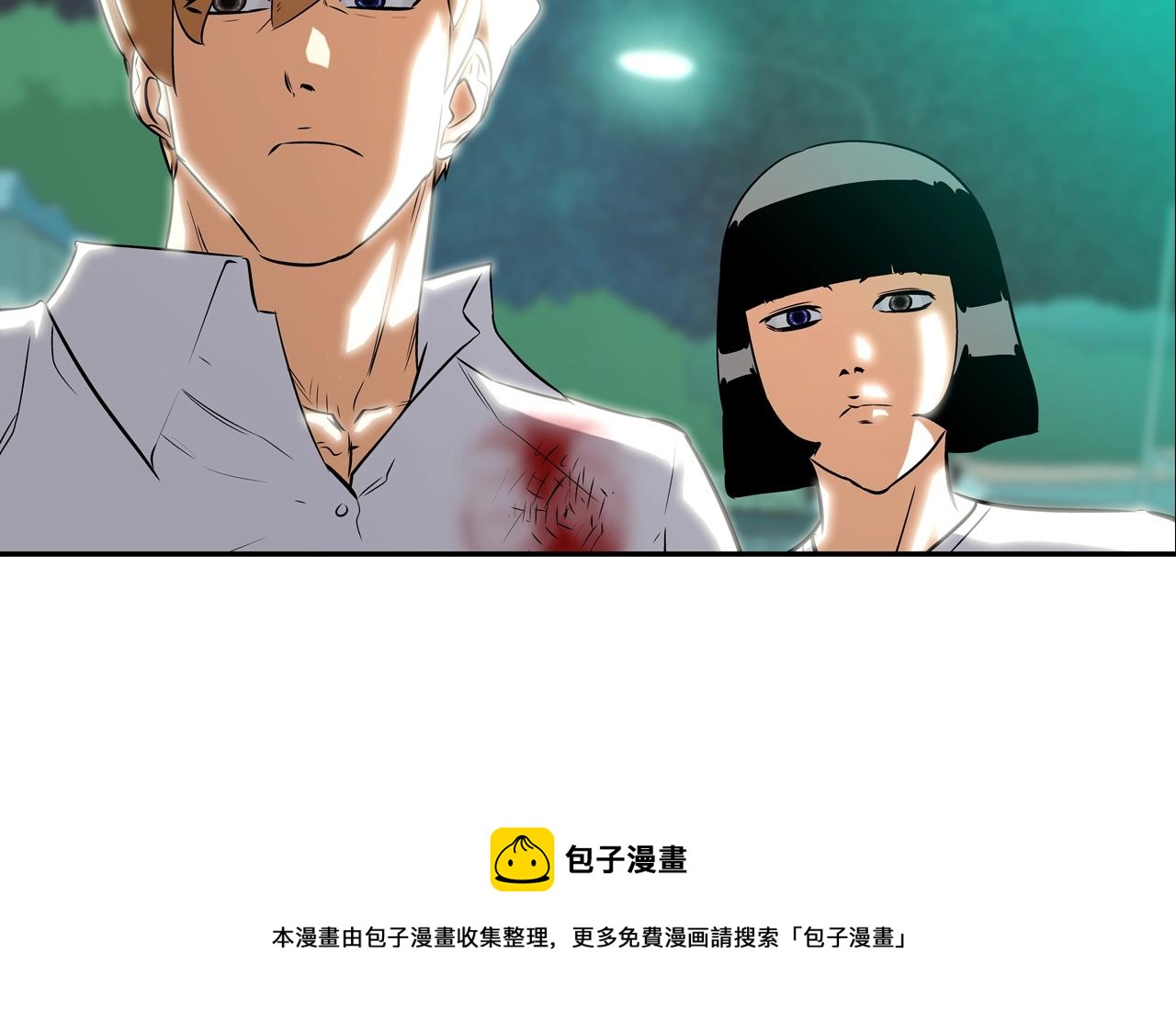 第75话 计划(1/3)-第76话