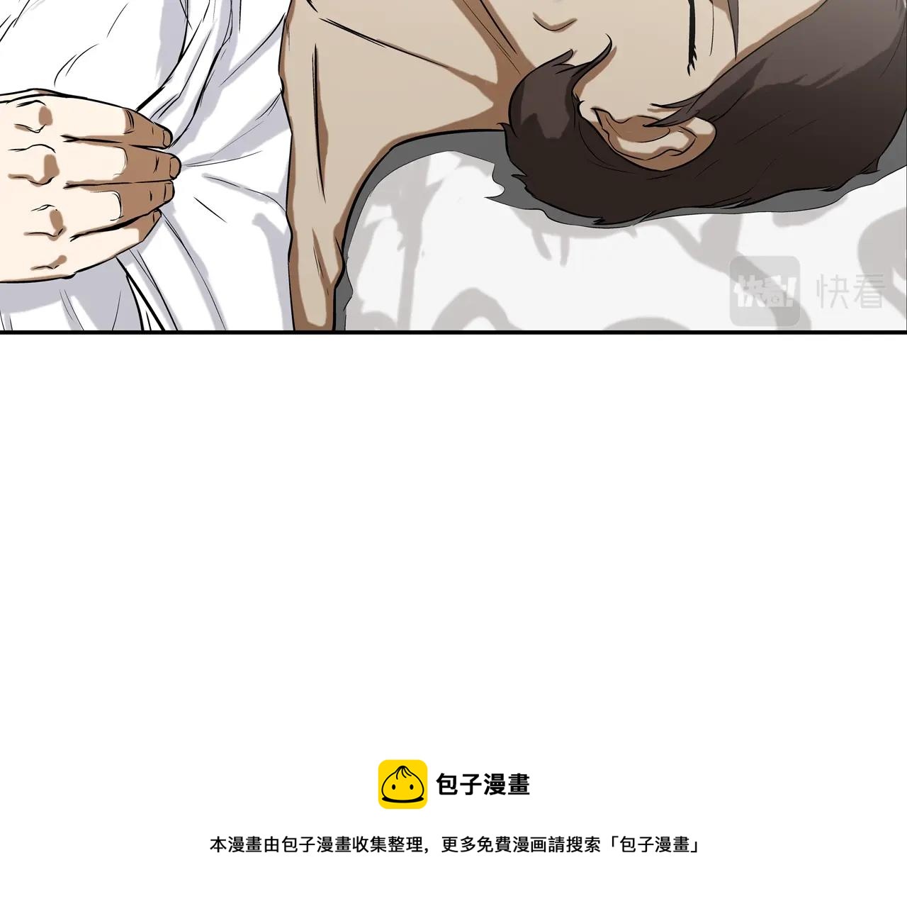 第75话 计划(1/3)-第76话