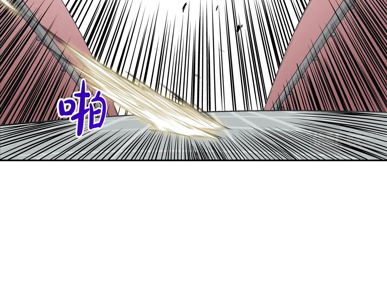 第79话 下一位(1/3)-第80话