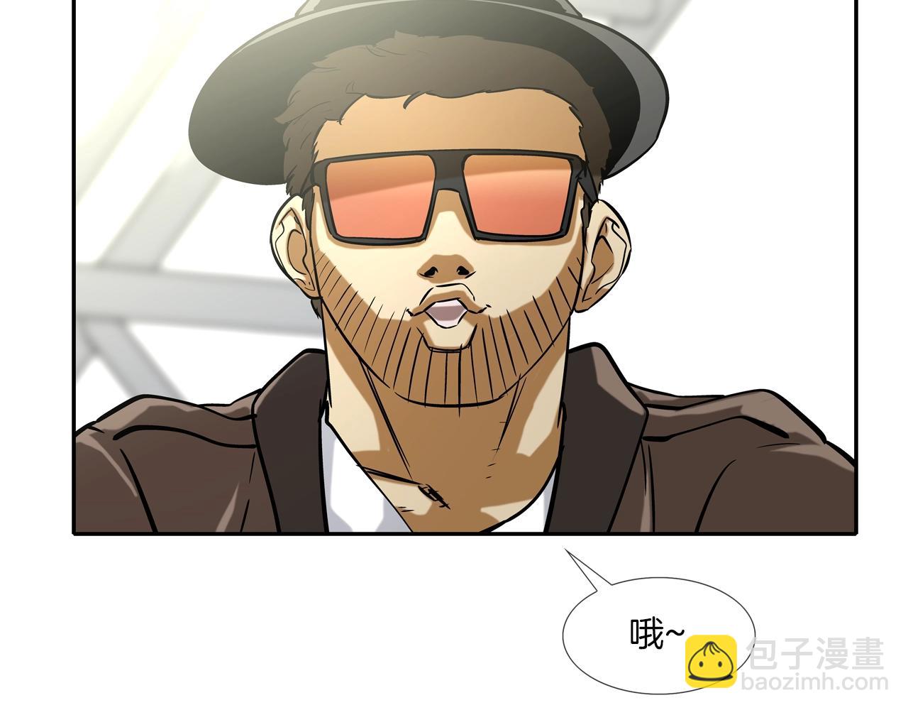 第83话 两只手(1/2)-第84话