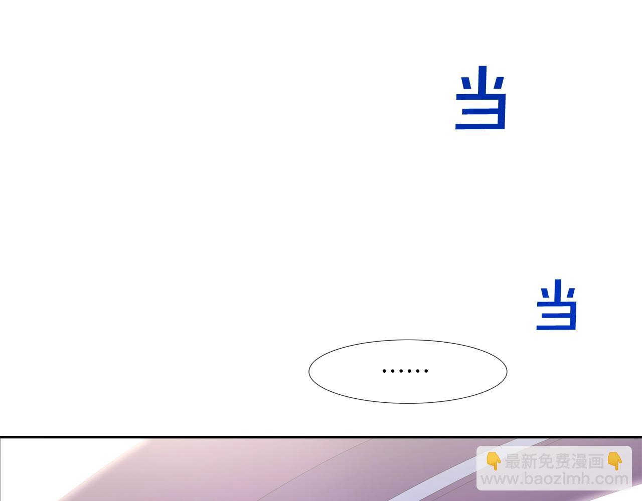 第83话 两只手(1/2)-第84话