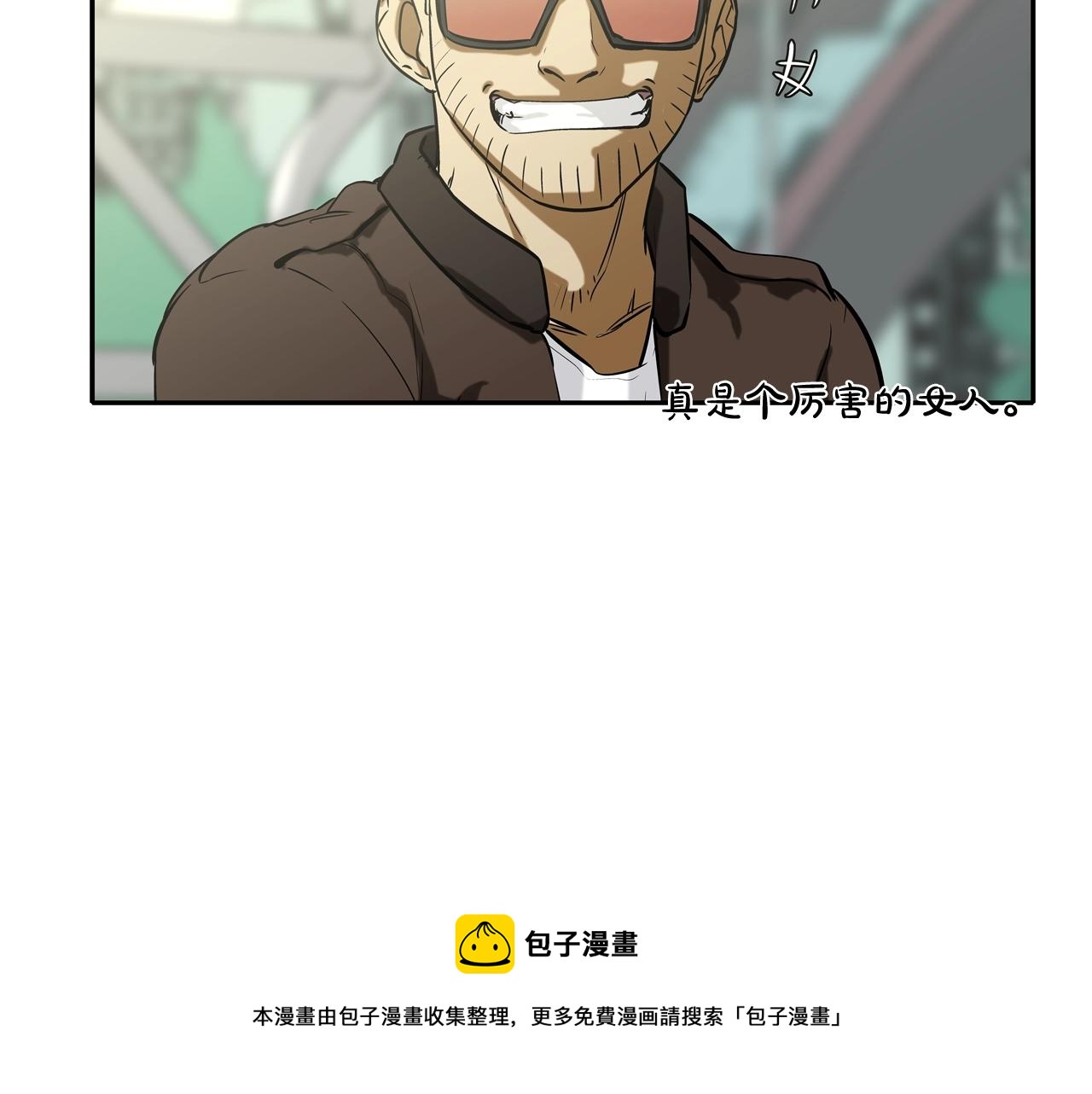 第85话 真正的断环(1/3)-第86话