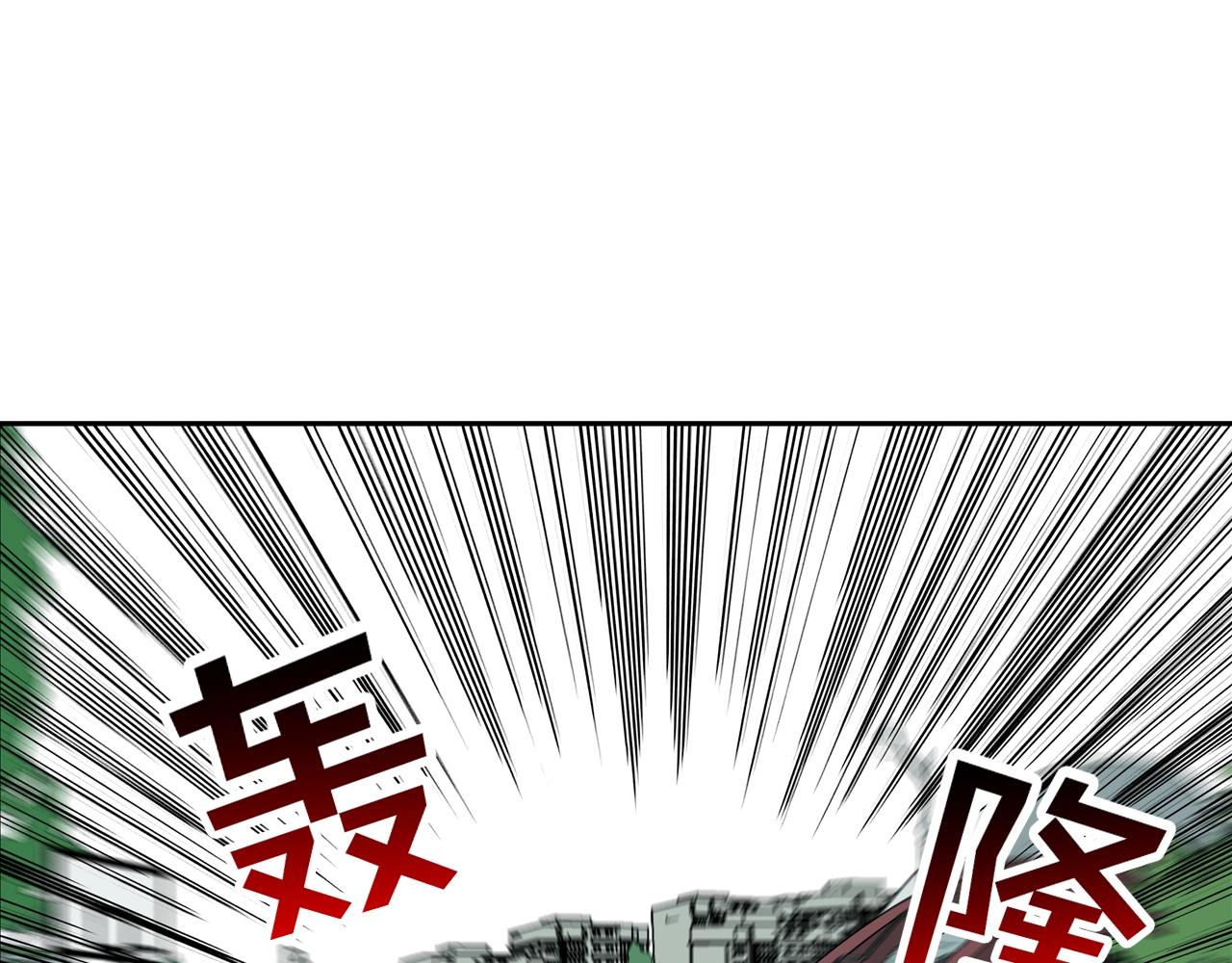 第85话 真正的断环(1/3)-第86话