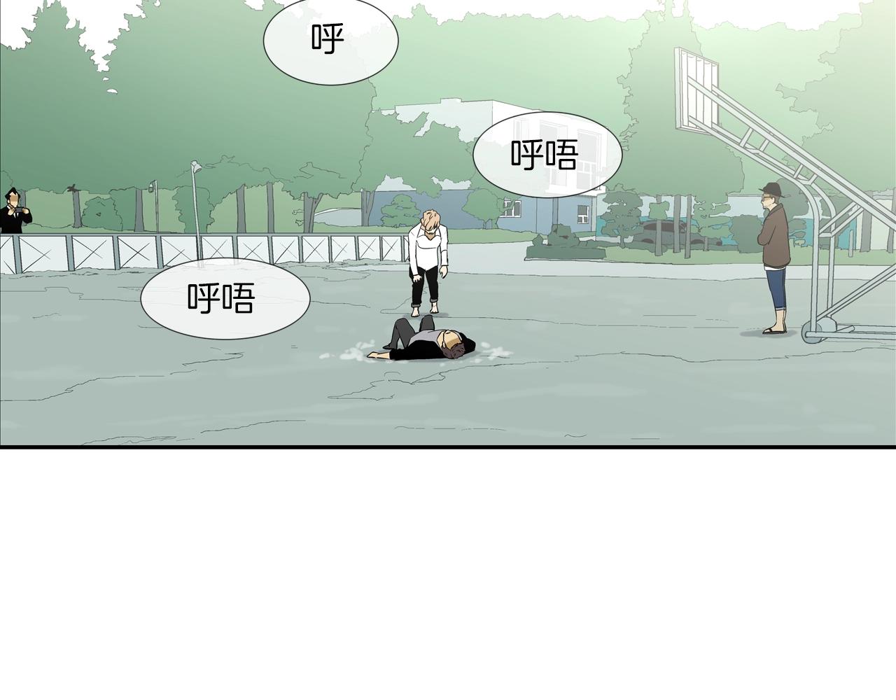 第85话 真正的断环(1/3)-第86话