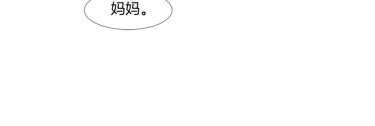 第87话 全国最强(1/2)-第88话