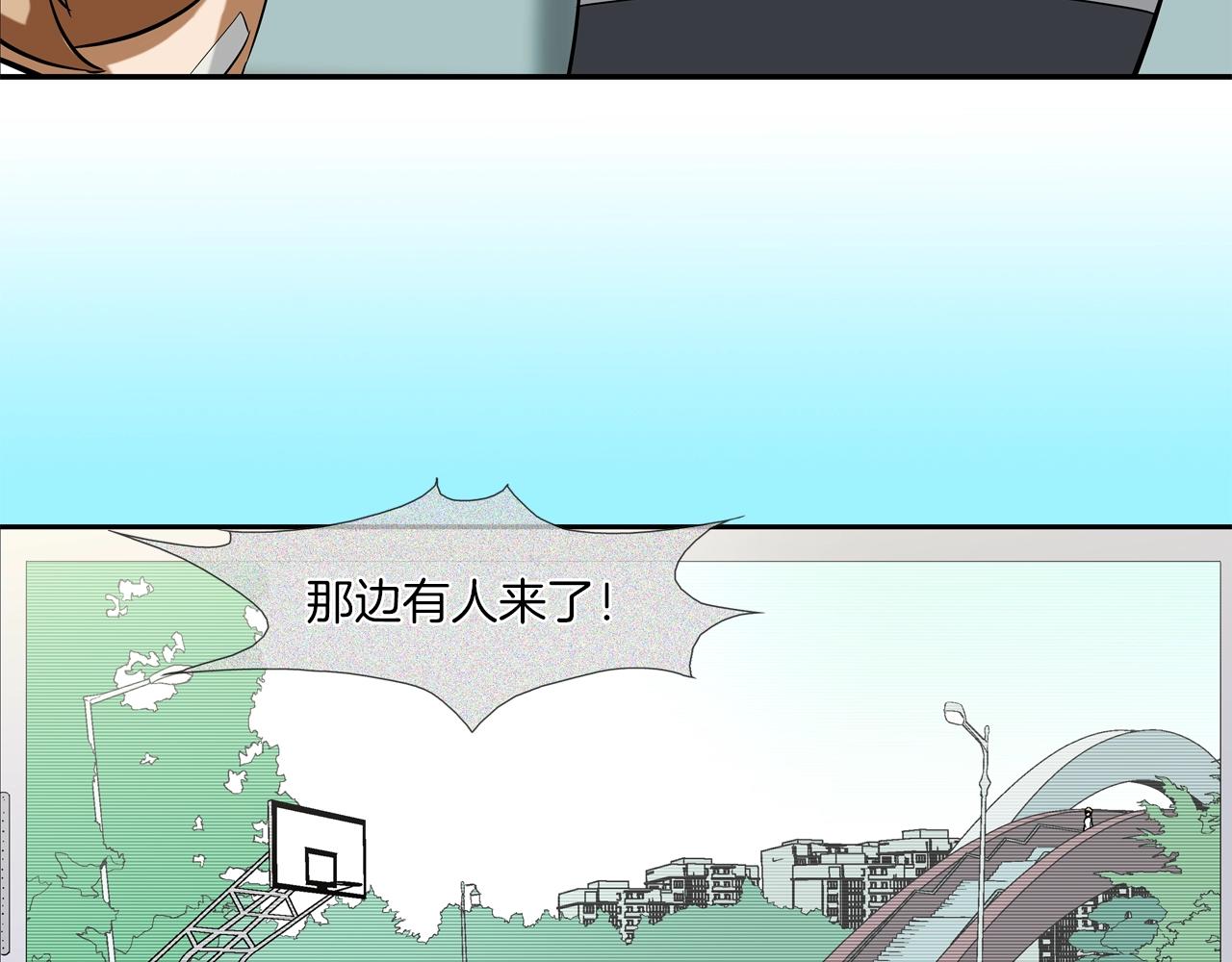 第89话 找上门儿(1/3)-第90话
