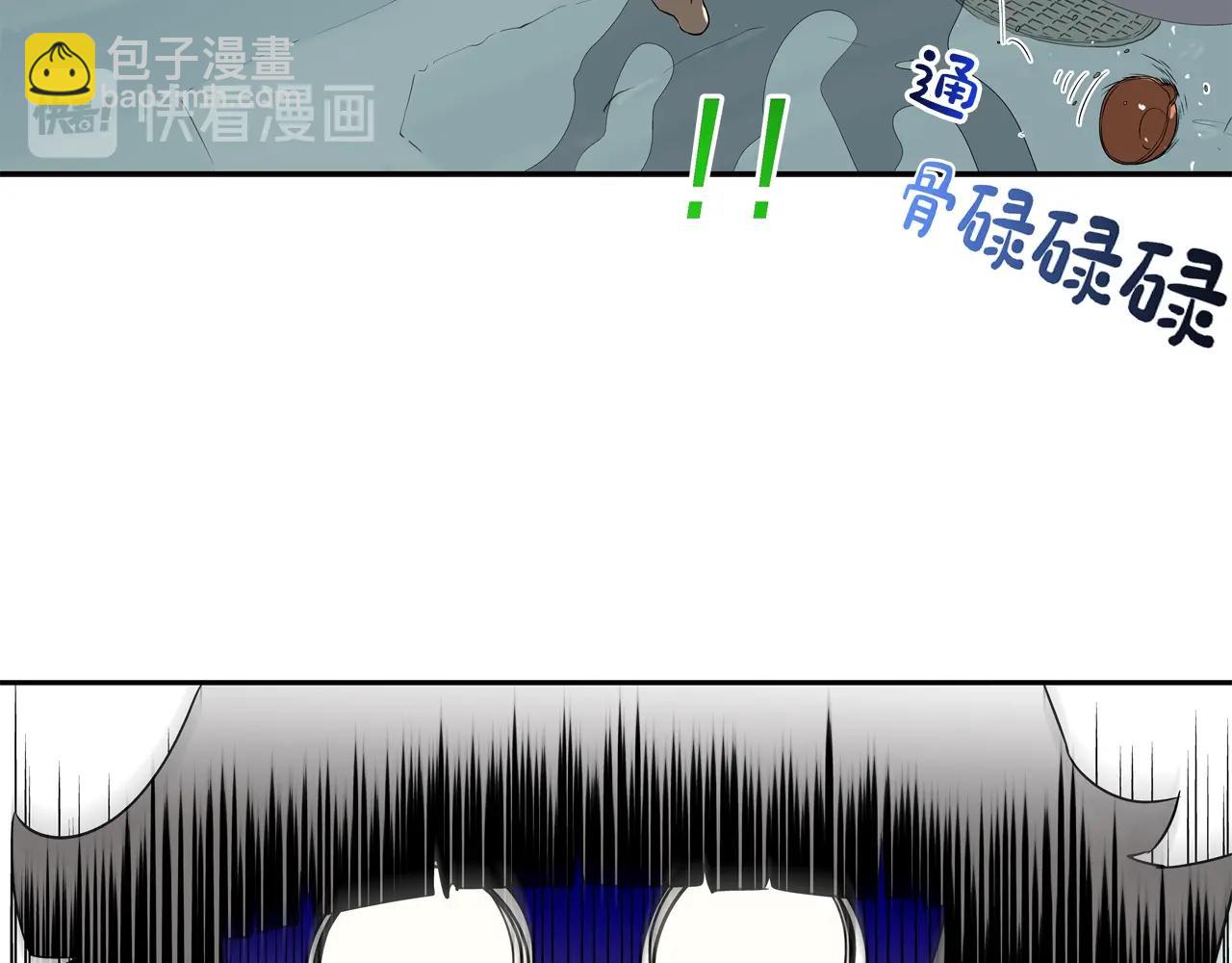 第9话 "宝贝"回来了(1/2)-第10话