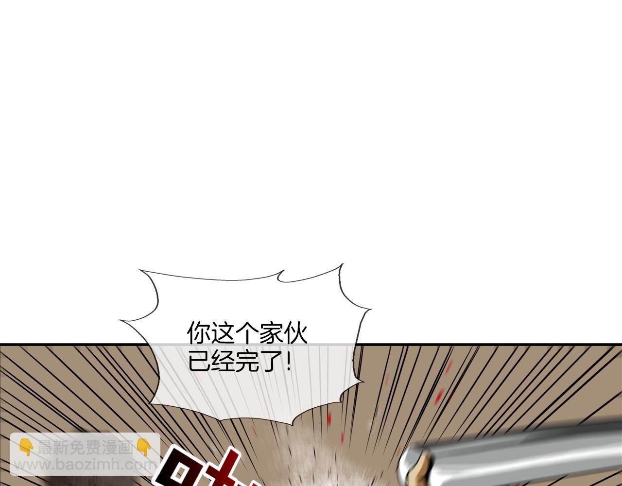 第93话 痛下杀手(1/3)-第94话