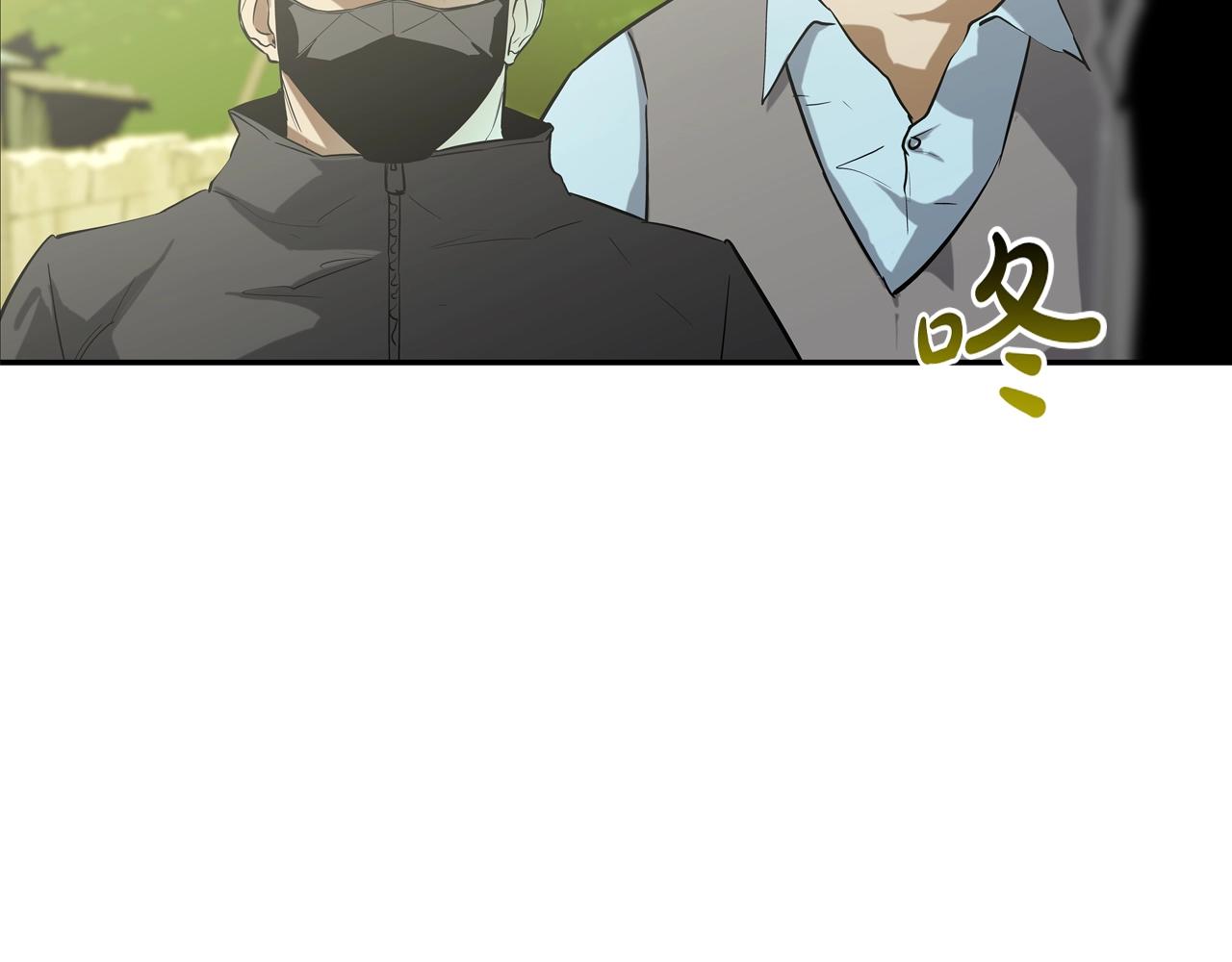 第95话 鱼饵上钩了(1/3)-第96话