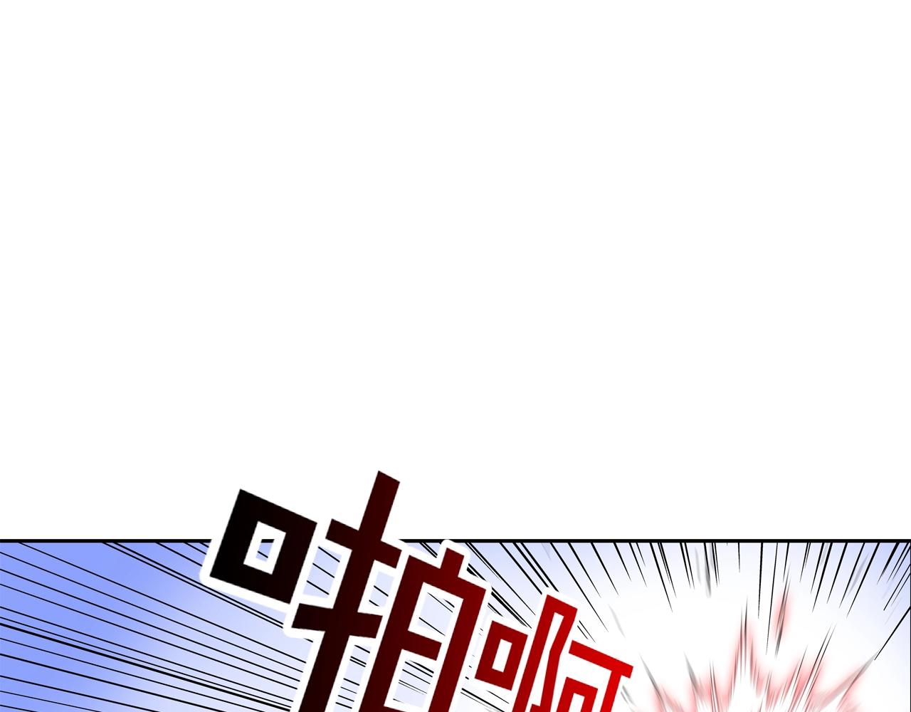 第99话 享受(1/3)-第100话