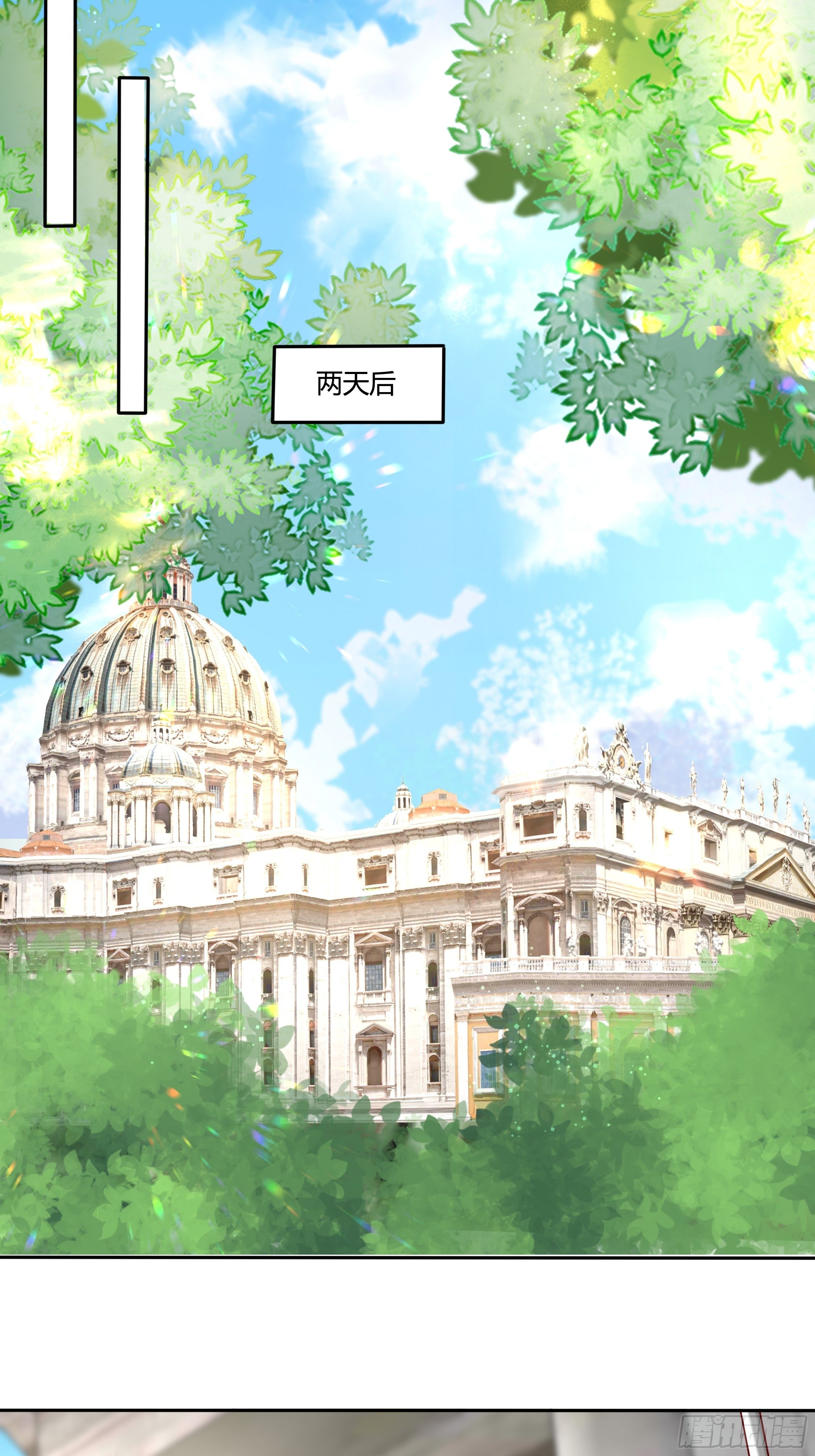 100话 小甜饼-第100话