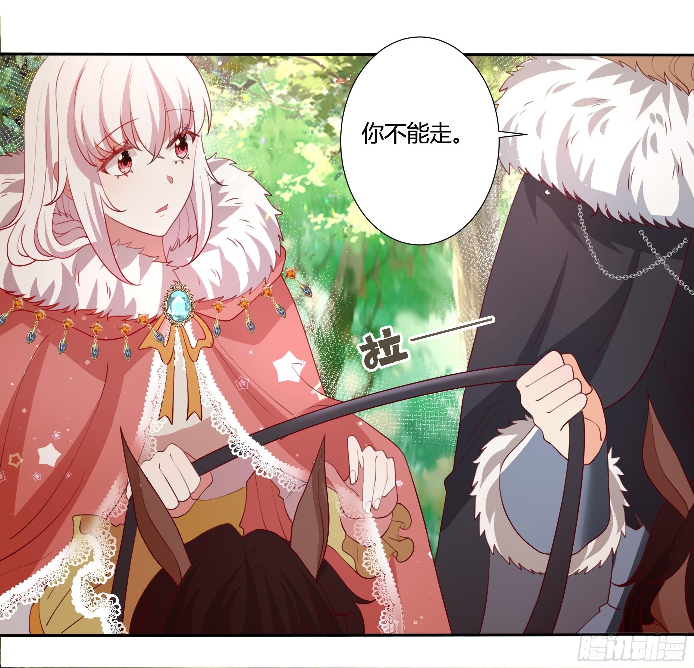 104话 罗洛遇刺-第104话