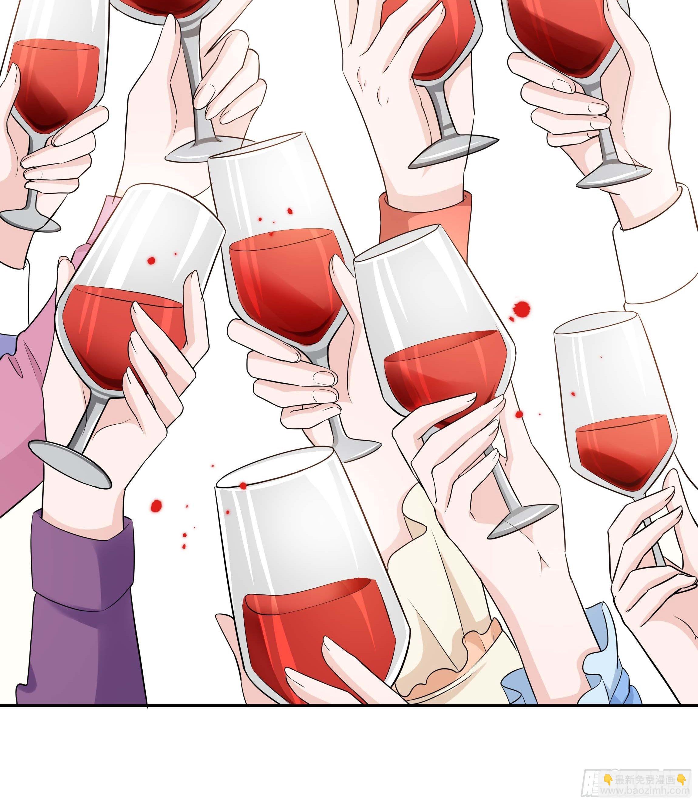 10话 酒中被下药？！(1/2)-第12话