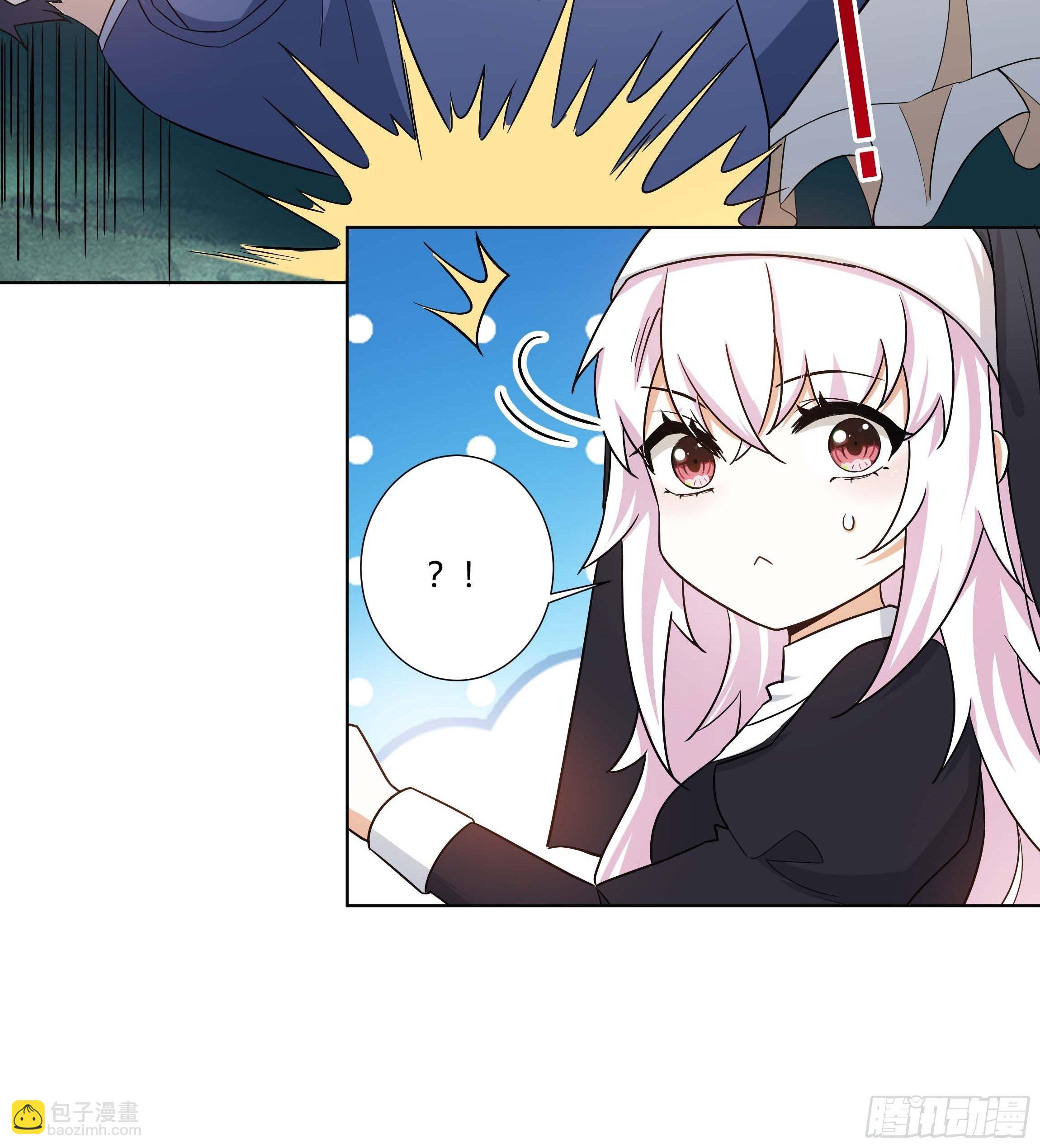 12话 呵，蠢货！(1/2)-第14话