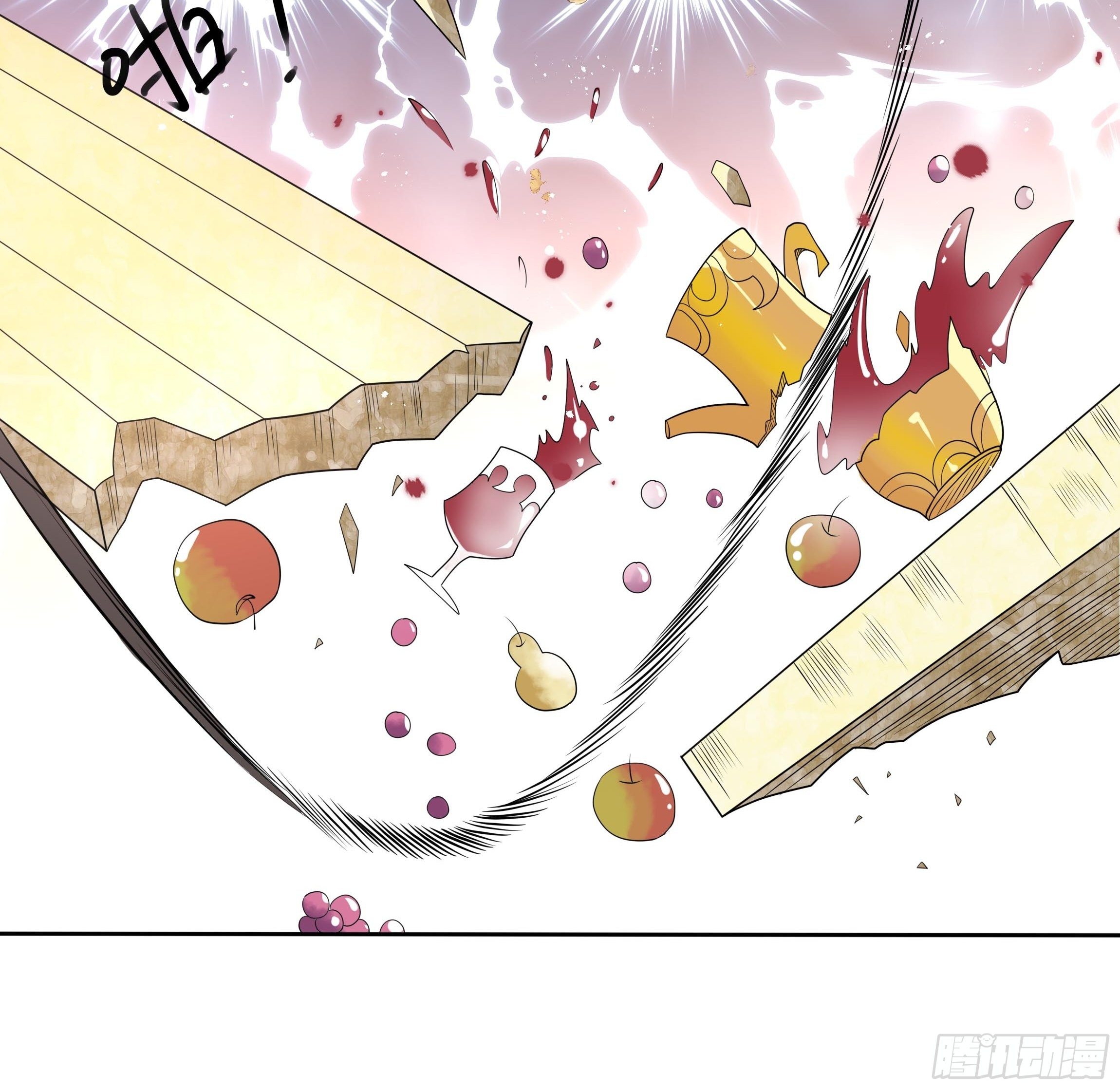 26话 红灯区(1/2)-第28话