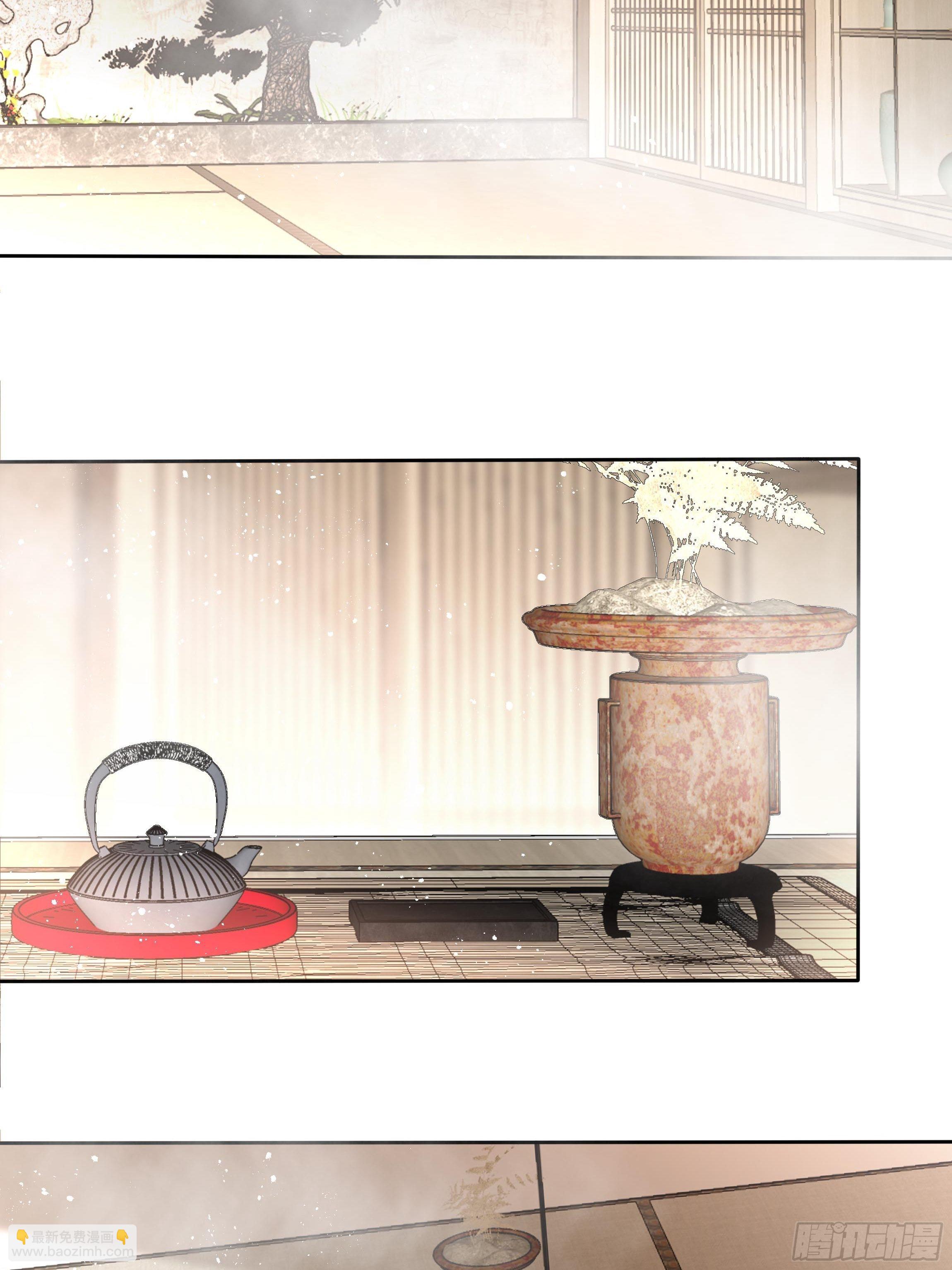 28话 强迫同居！(1/2)-第30话