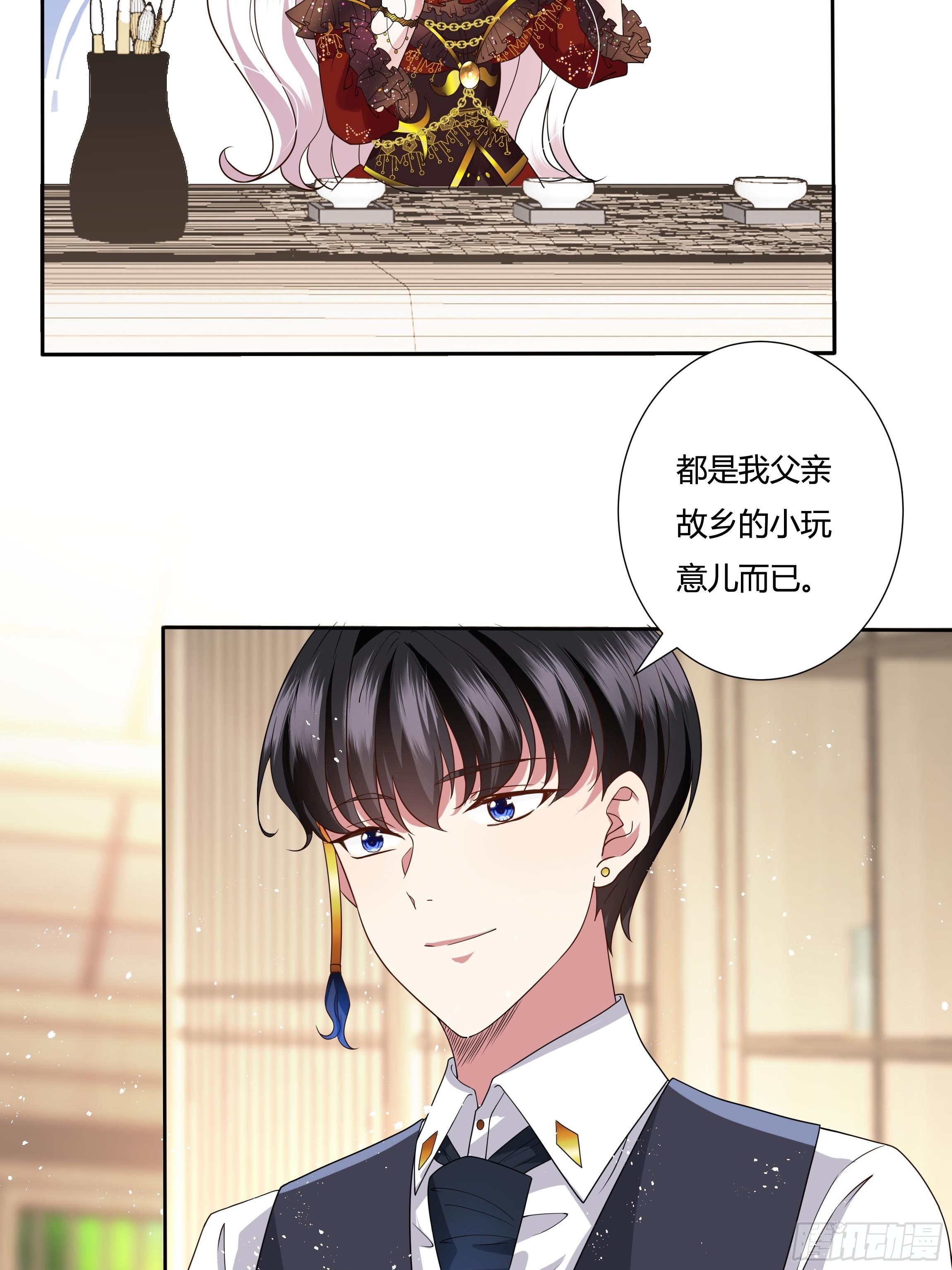 28话 强迫同居！(1/2)-第30话