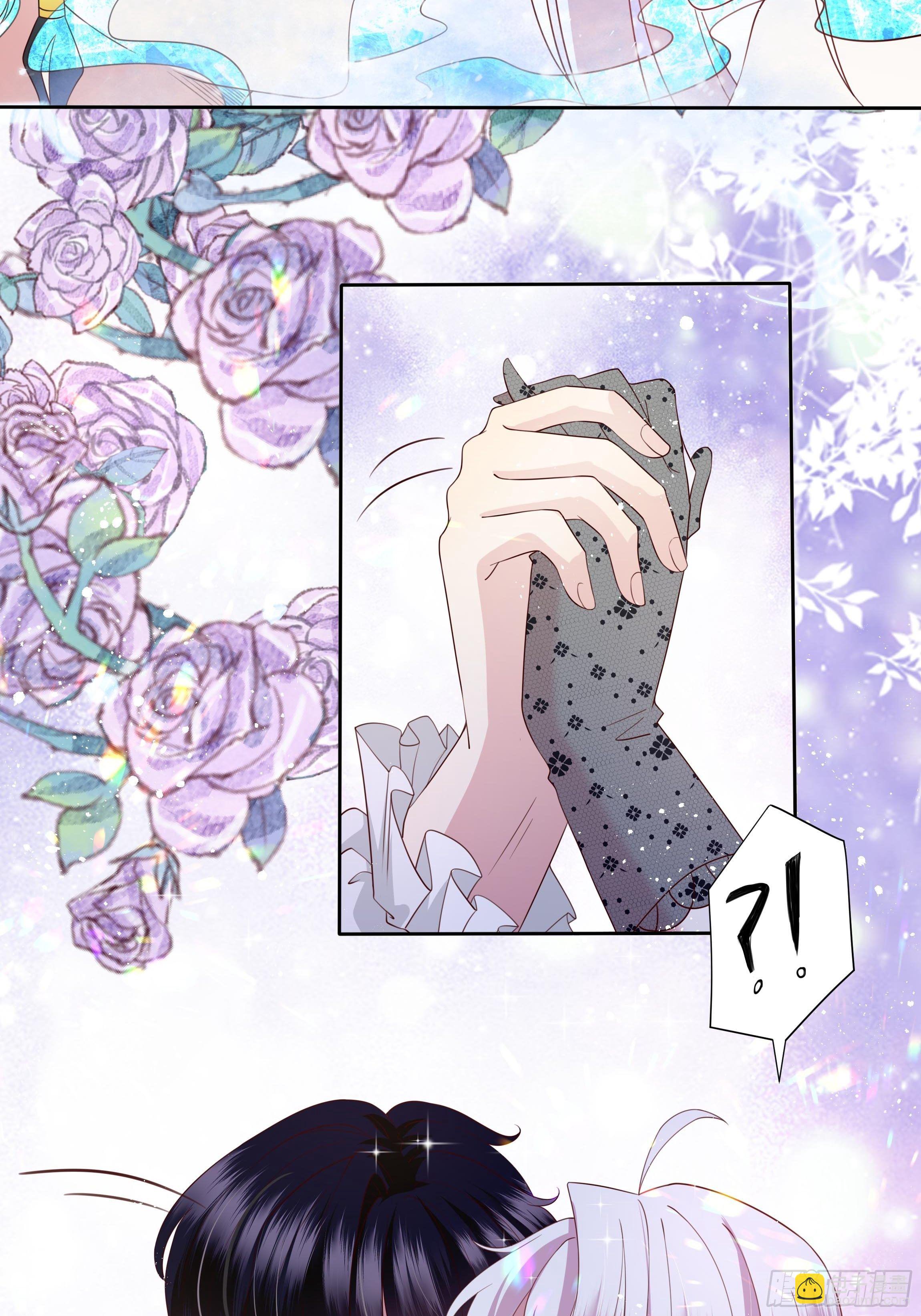 32话 治病&hellip;不是索吻！-第34话