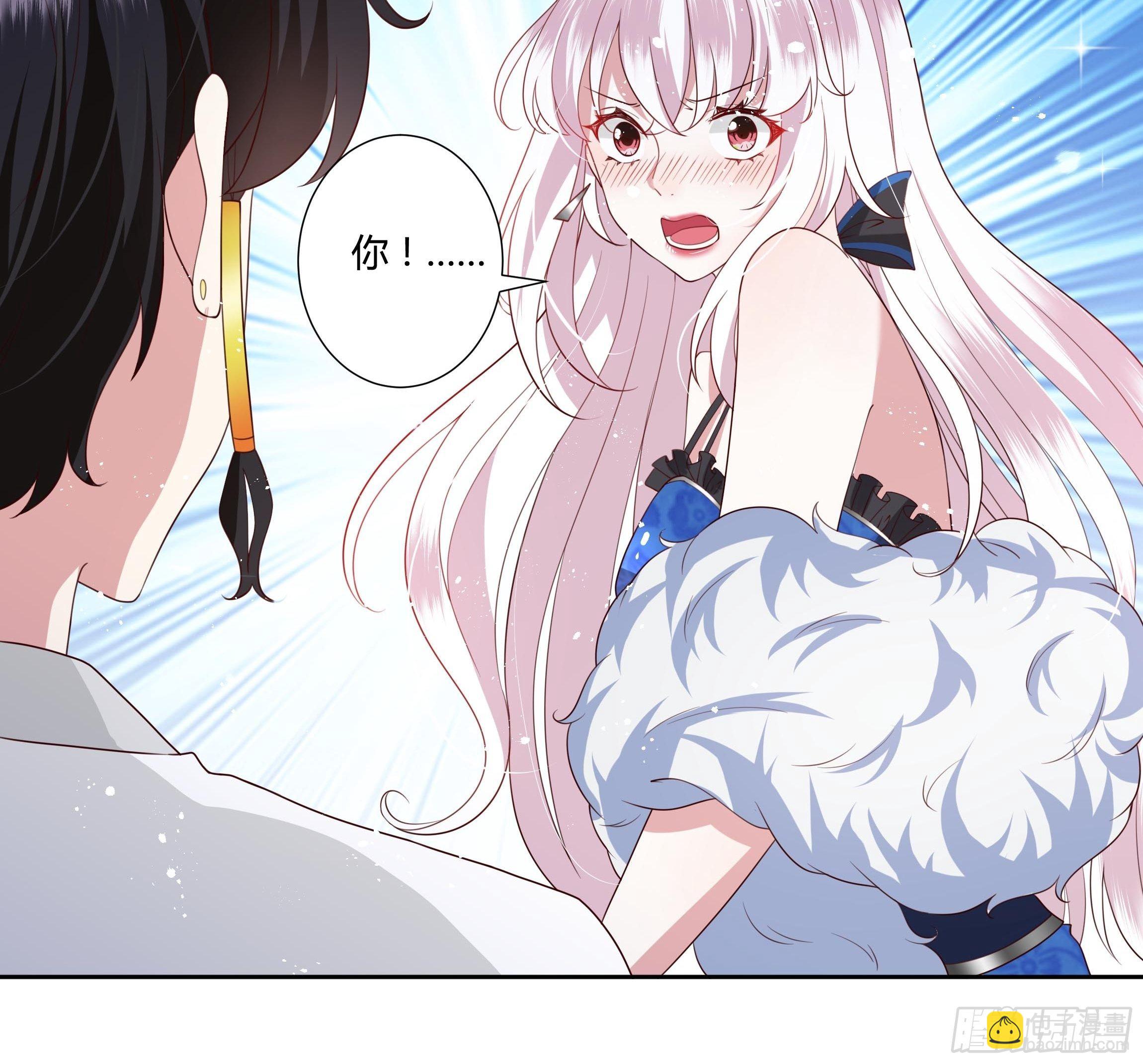 32话 治病&hellip;不是索吻！-第34话