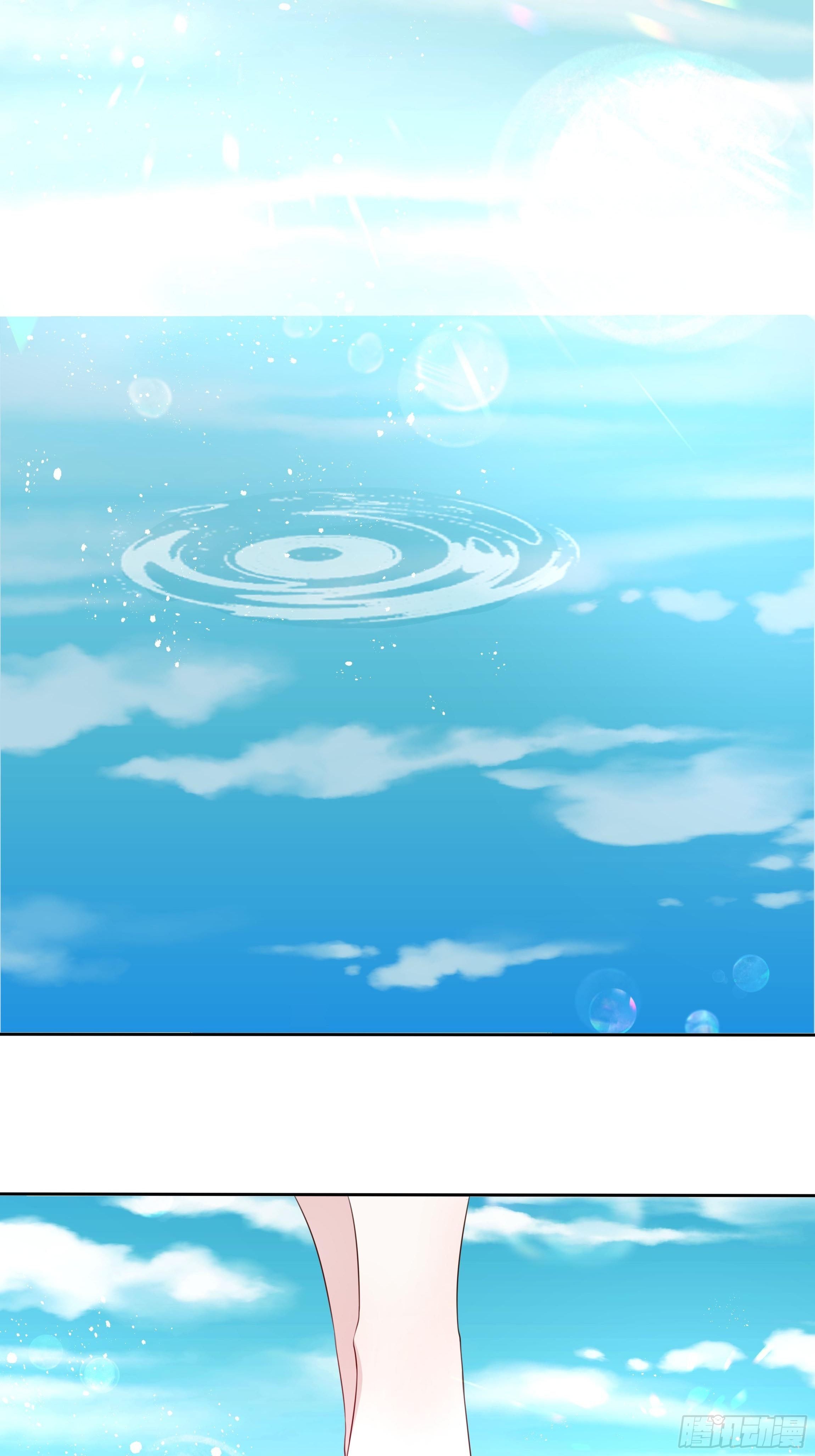 32话 治病&hellip;不是索吻！-第34话