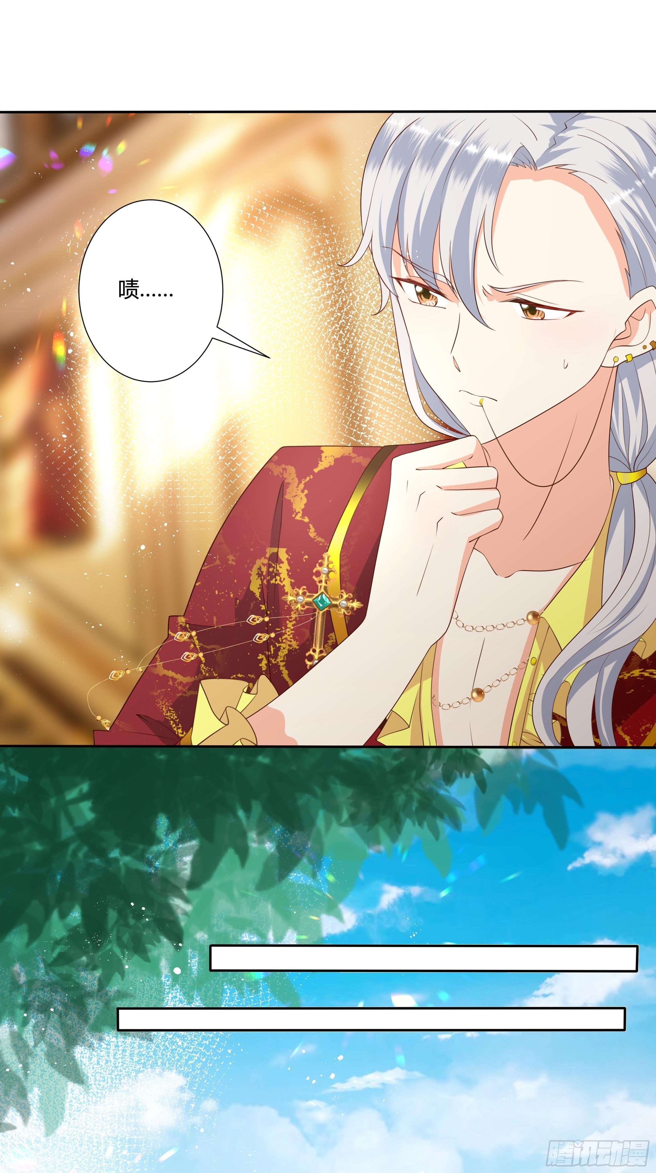 34话 谁敢动她！-第36话