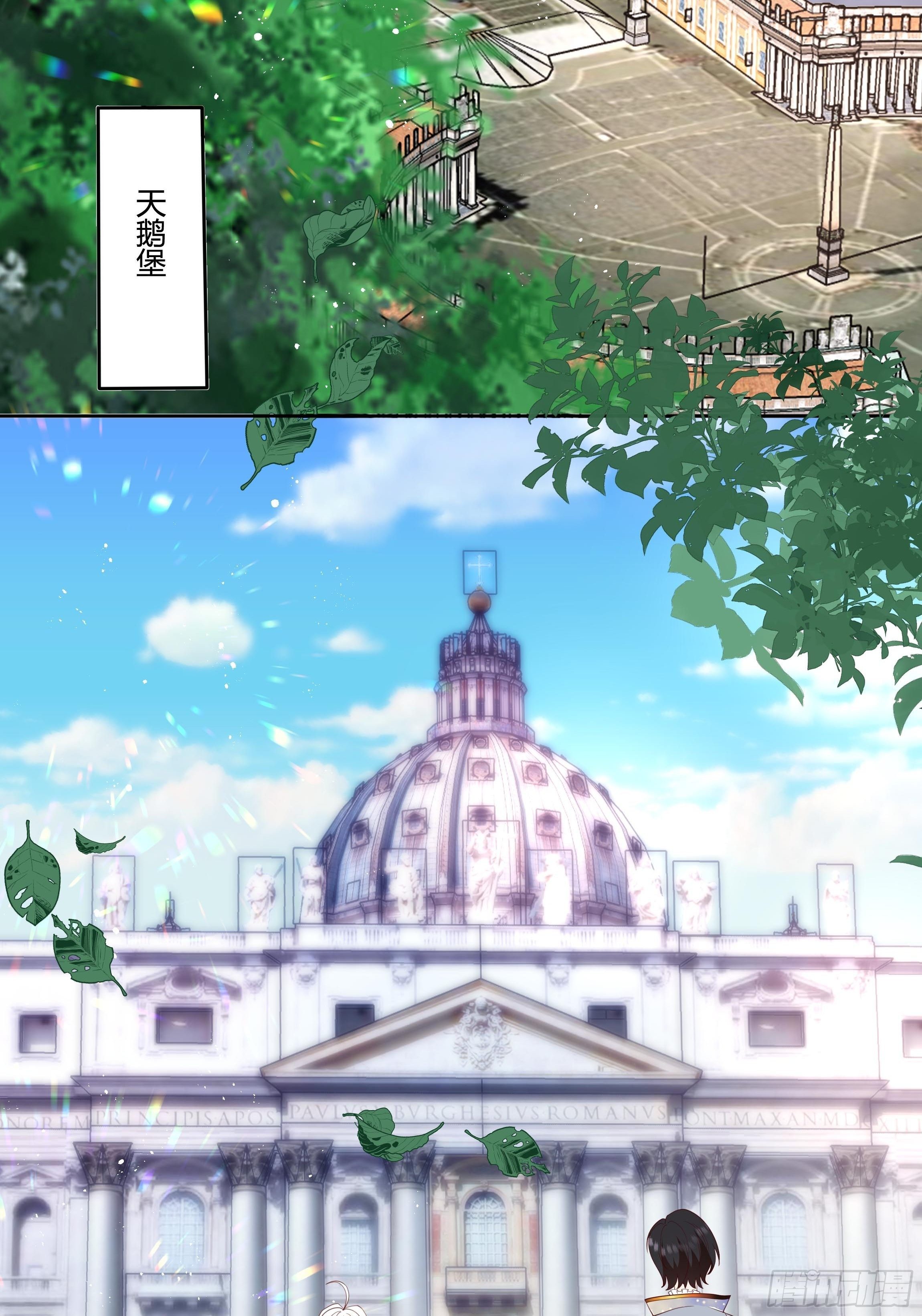 40话 大皇夫登场！(1/2)-第42话