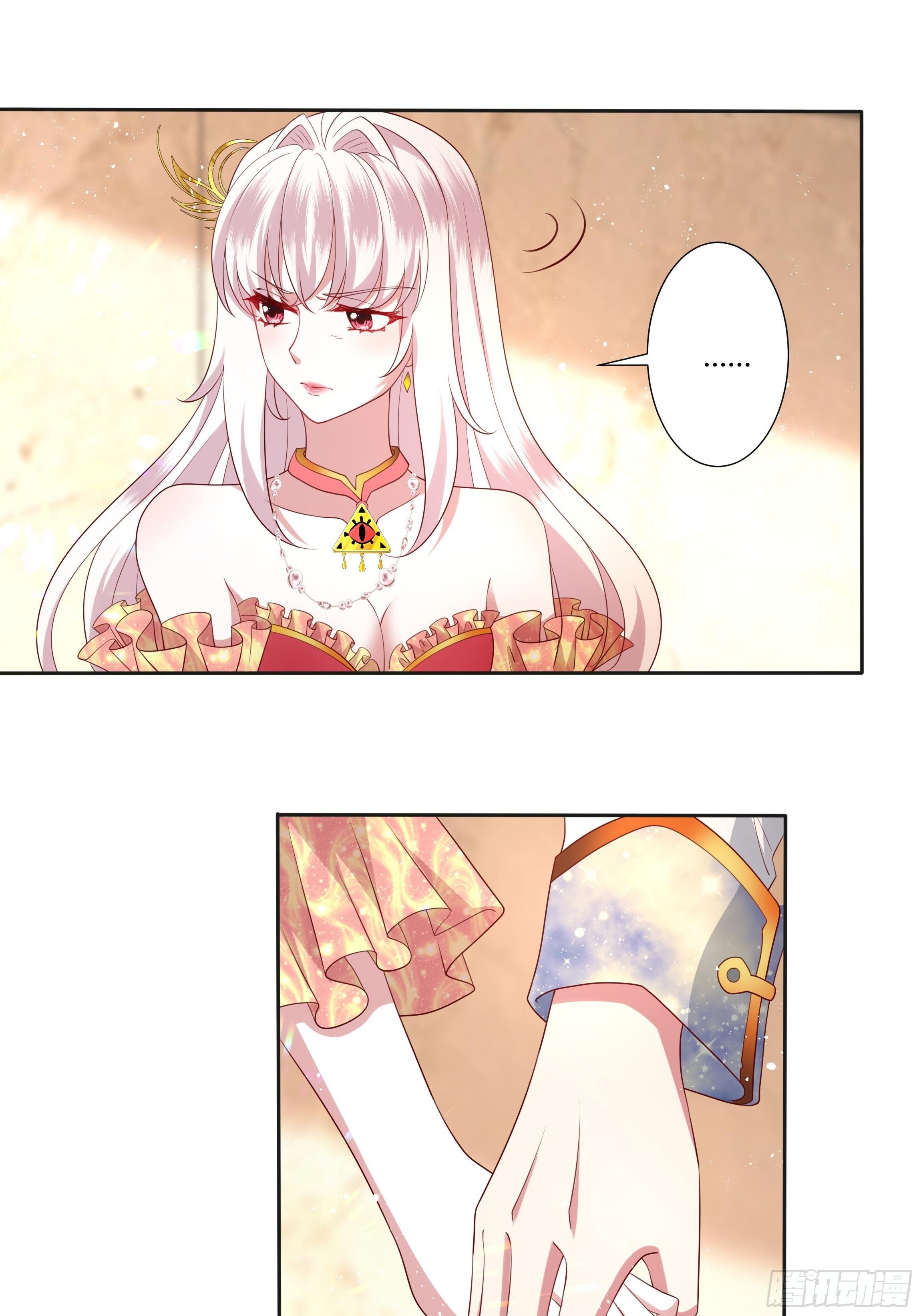 40话 大皇夫登场！(1/2)-第42话