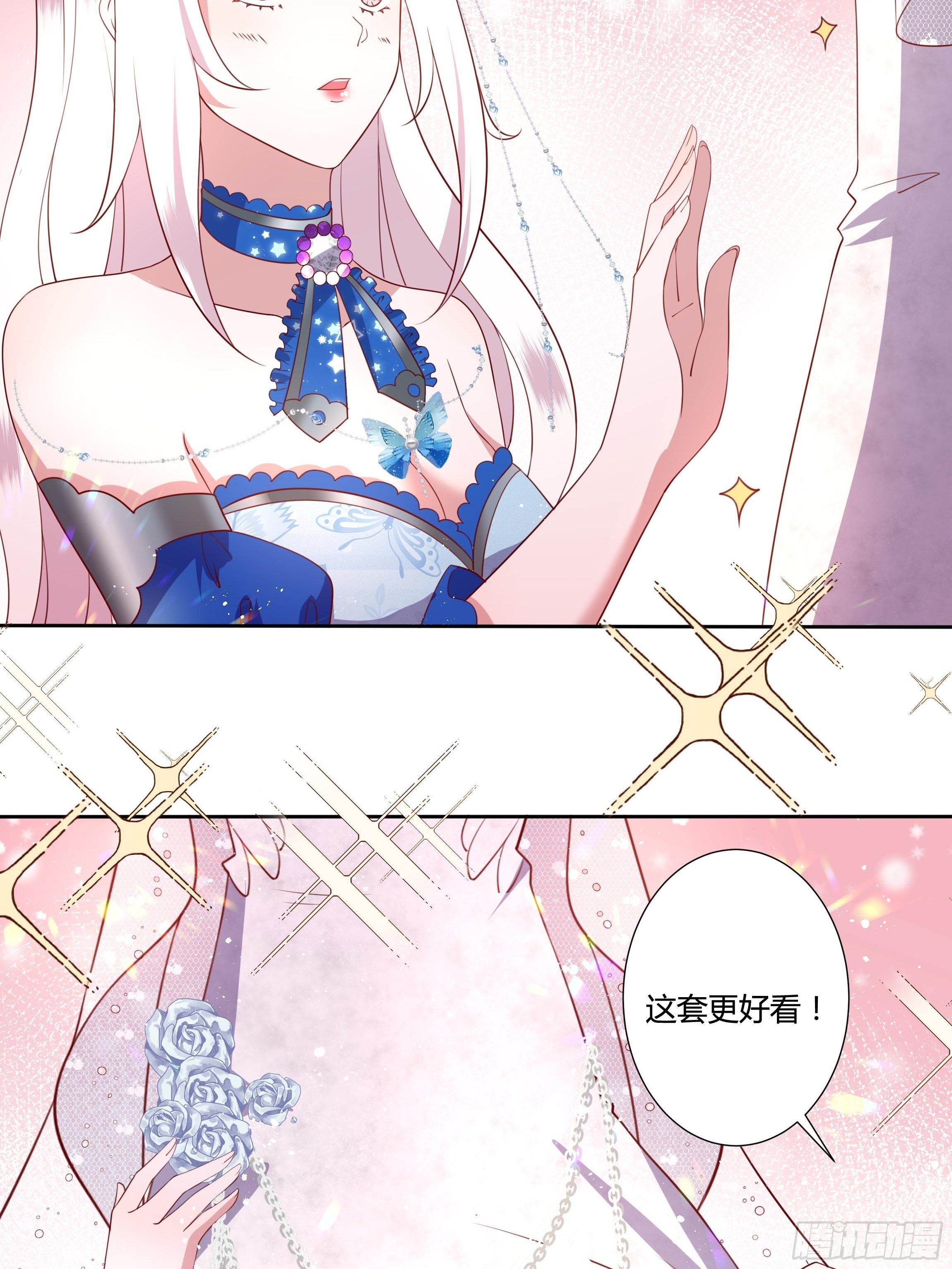 42话 温莎夫人-第44话