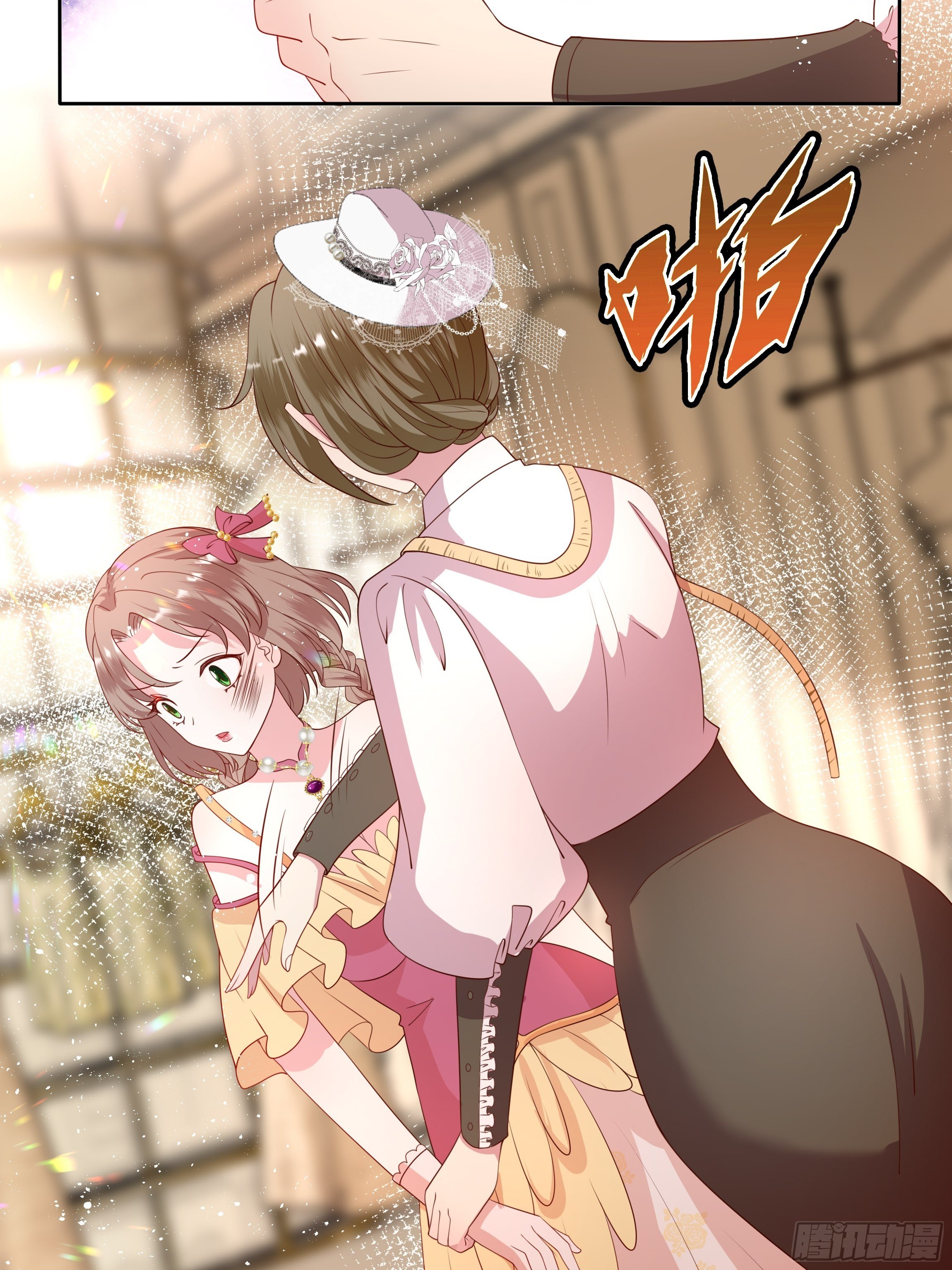 42话 温莎夫人-第44话