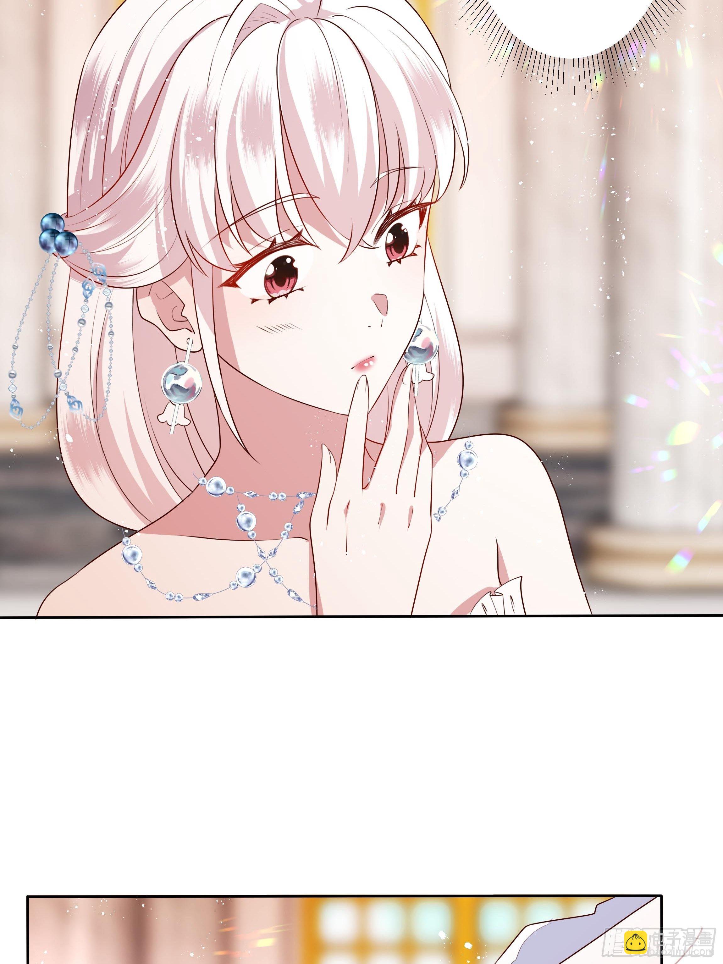 44话 祝福或阴谋？(1/2)-第46话