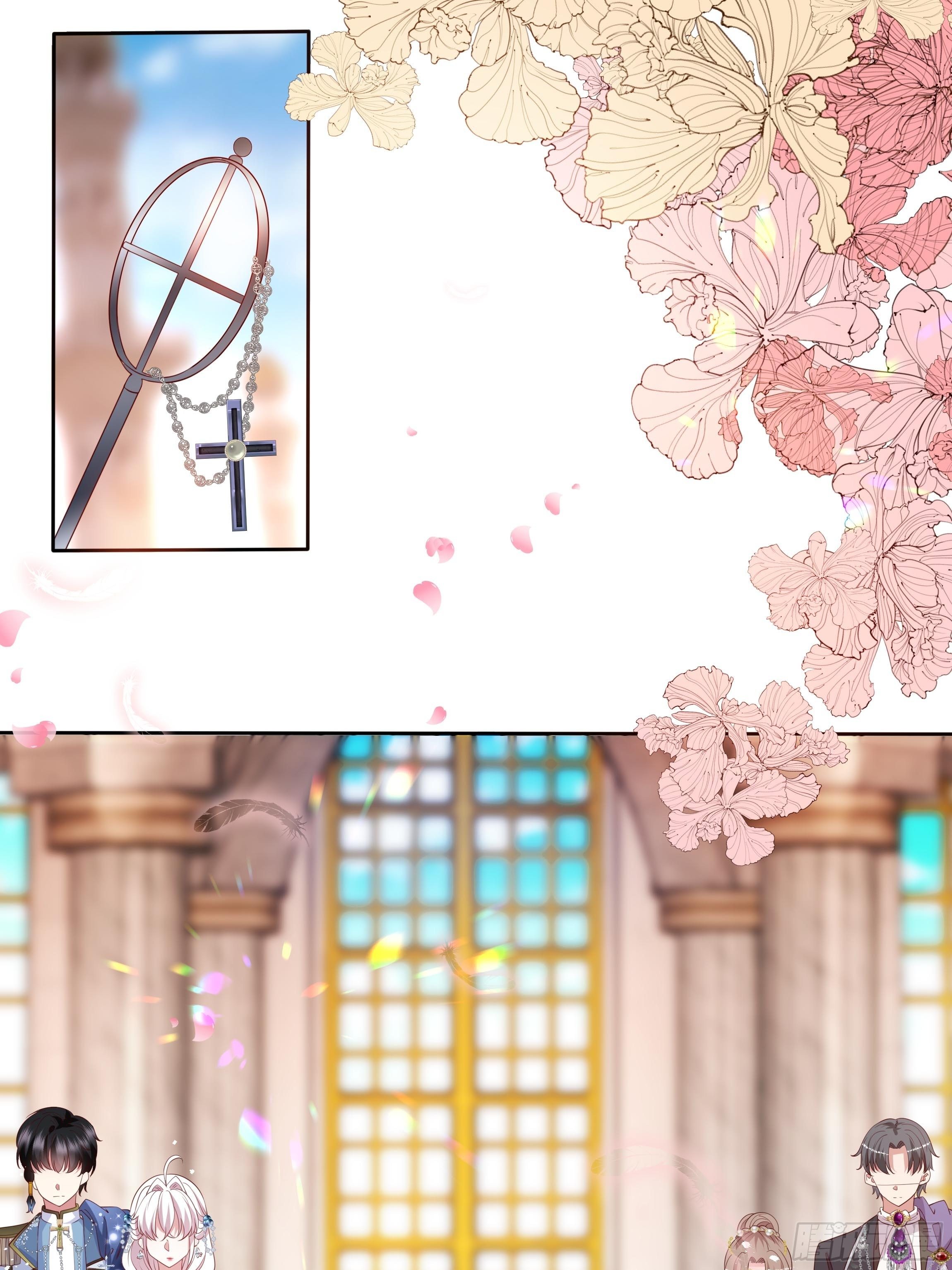 44话 祝福或阴谋？(1/2)-第46话