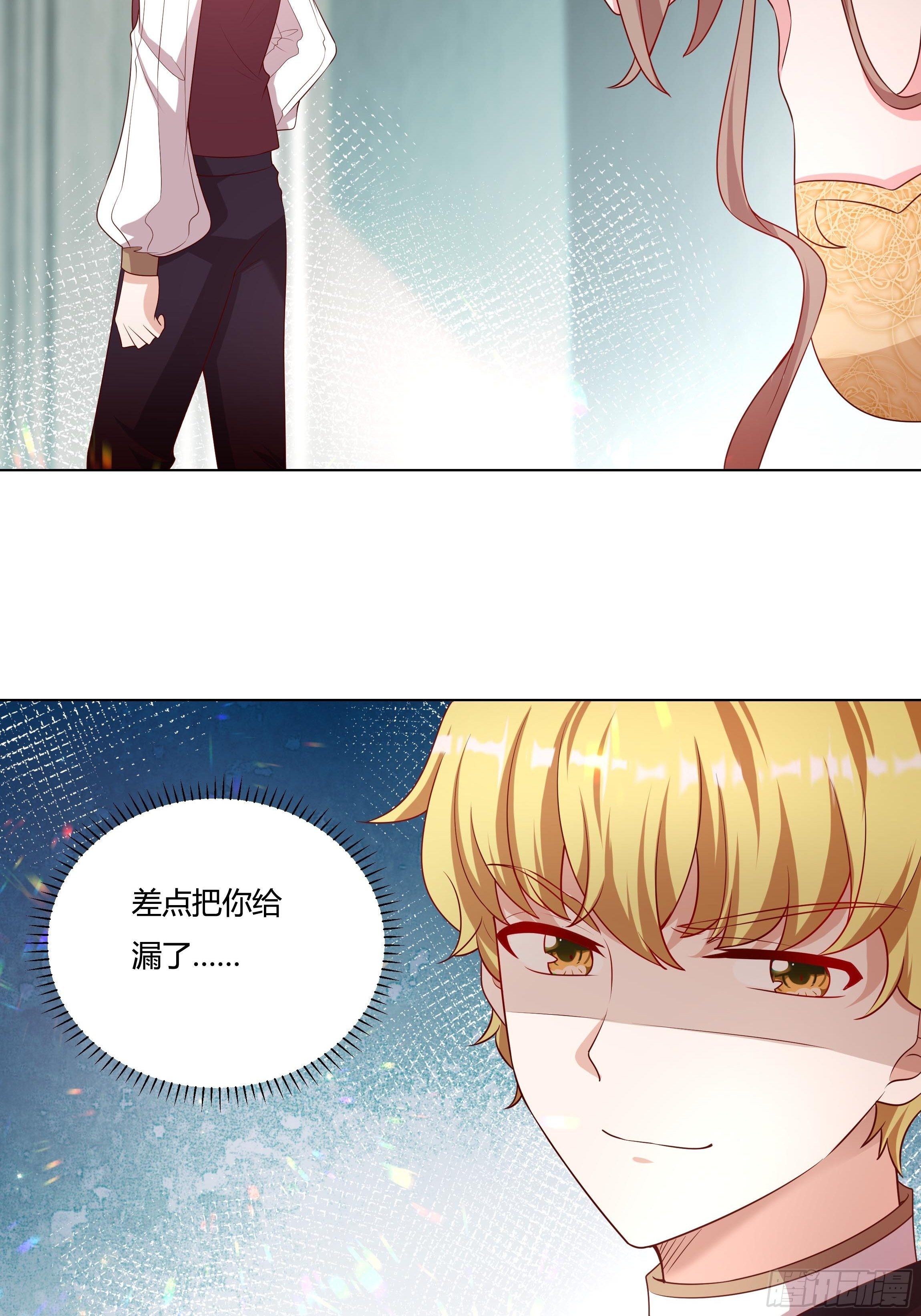 46话 我帮你&hellip;-第48话